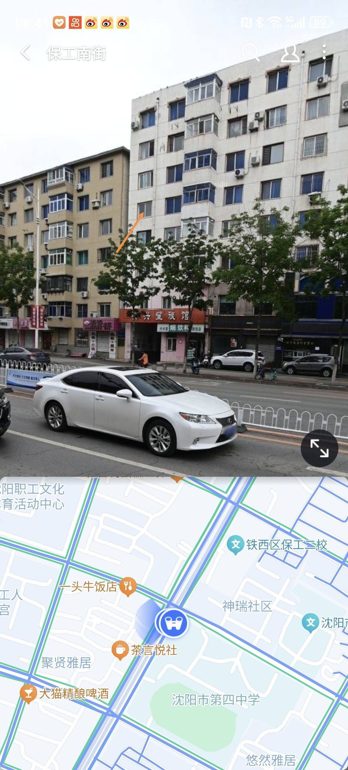Shenyang Tiexi | 聚贤雅居-43栋_4