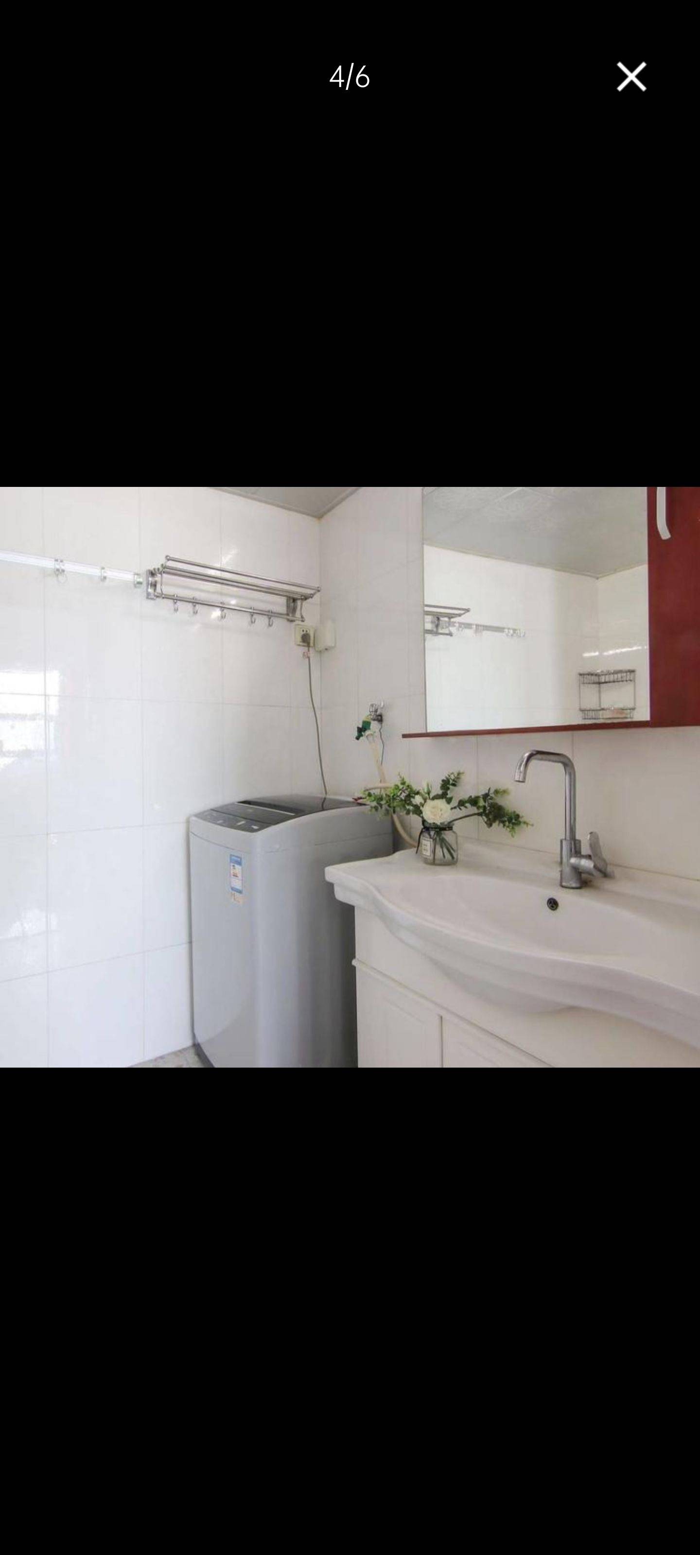 Beijing-Xicheng-Hutong,Short Term,Shared Apartment,Seeking Flatmate,LGBTQ Friendly