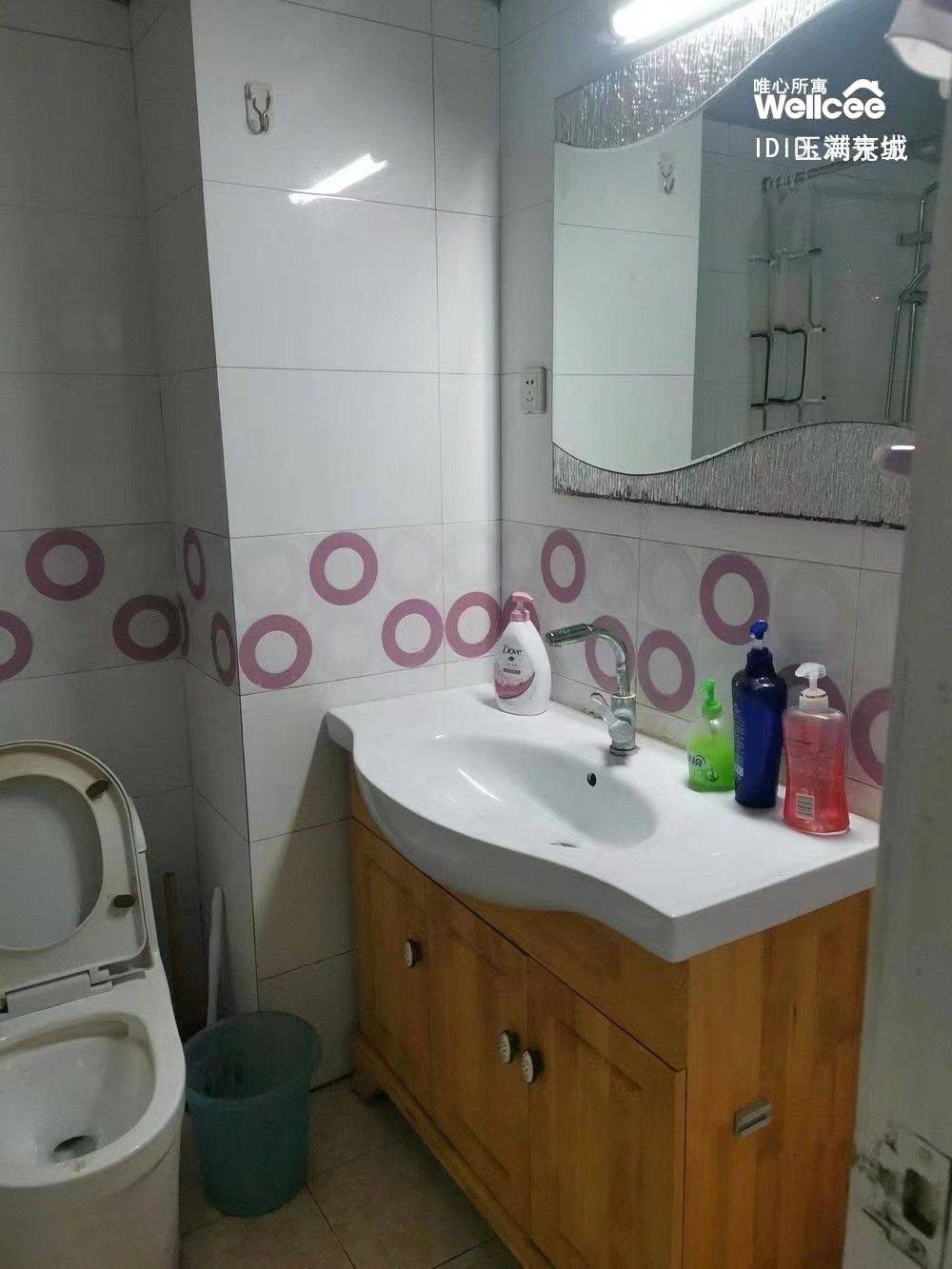 Beijing-Chaoyang-Clean&Comfy,No Gender Limit