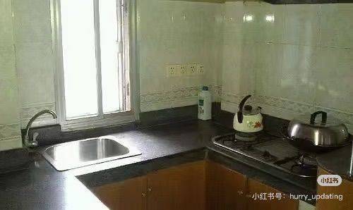 廣州 荔湾 | 兰兴苑-68号楼_4