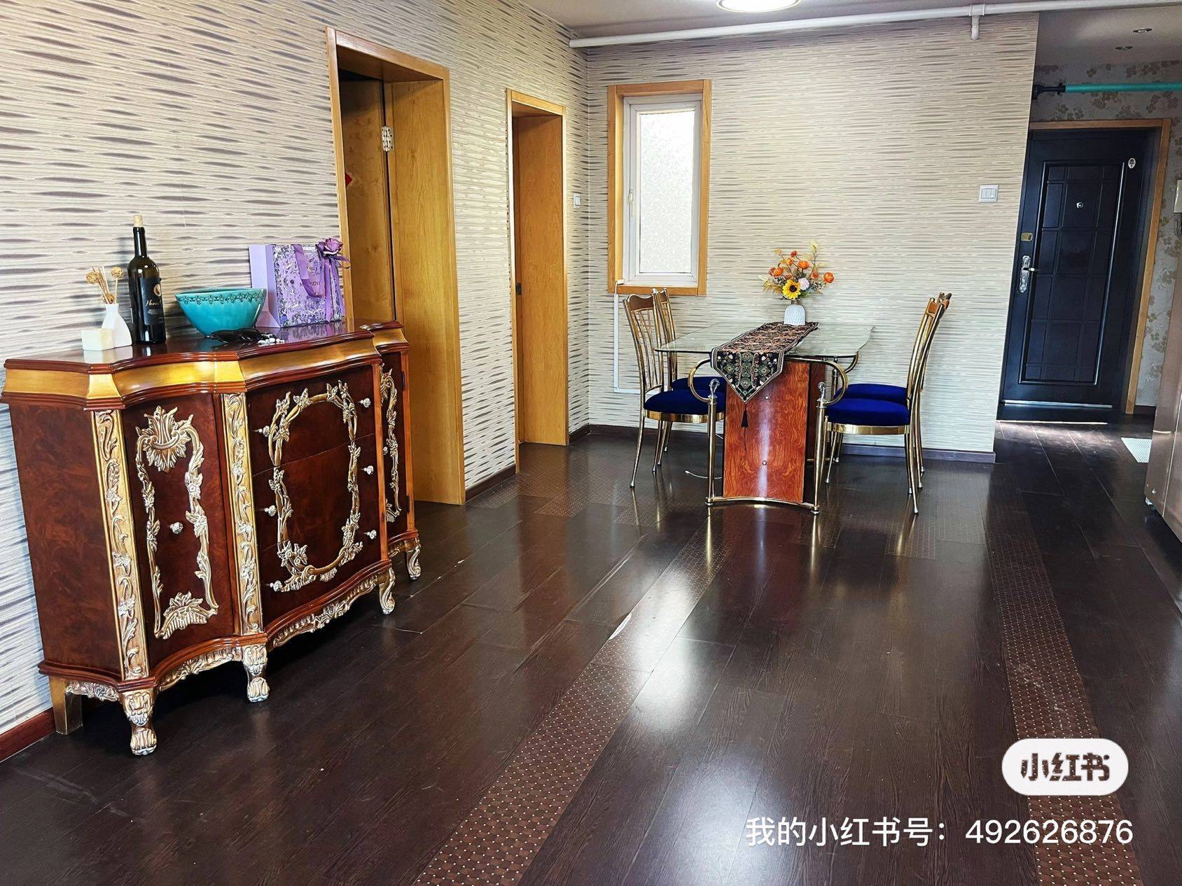 西城 禄长街二条-8号楼