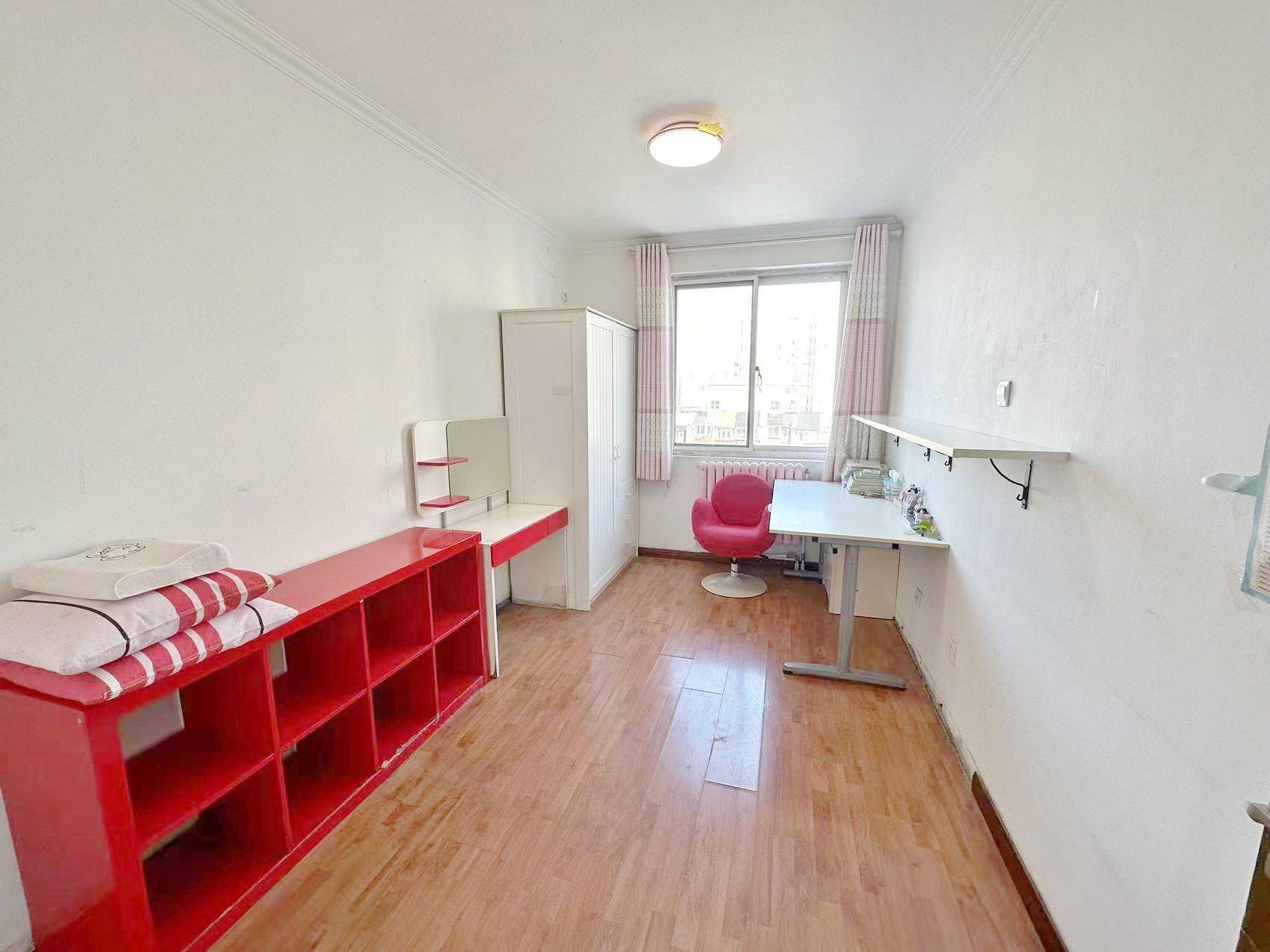 Beijing-Haidian-Clean&Comfy