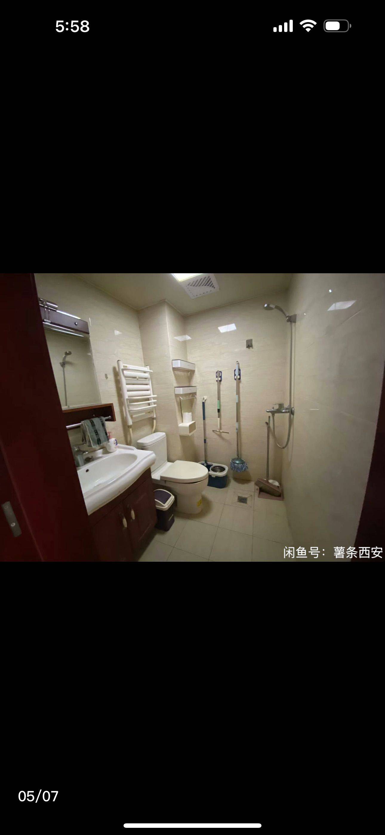 Xi'An-Weiyang-Cozy Home,Clean&Comfy,No Gender Limit