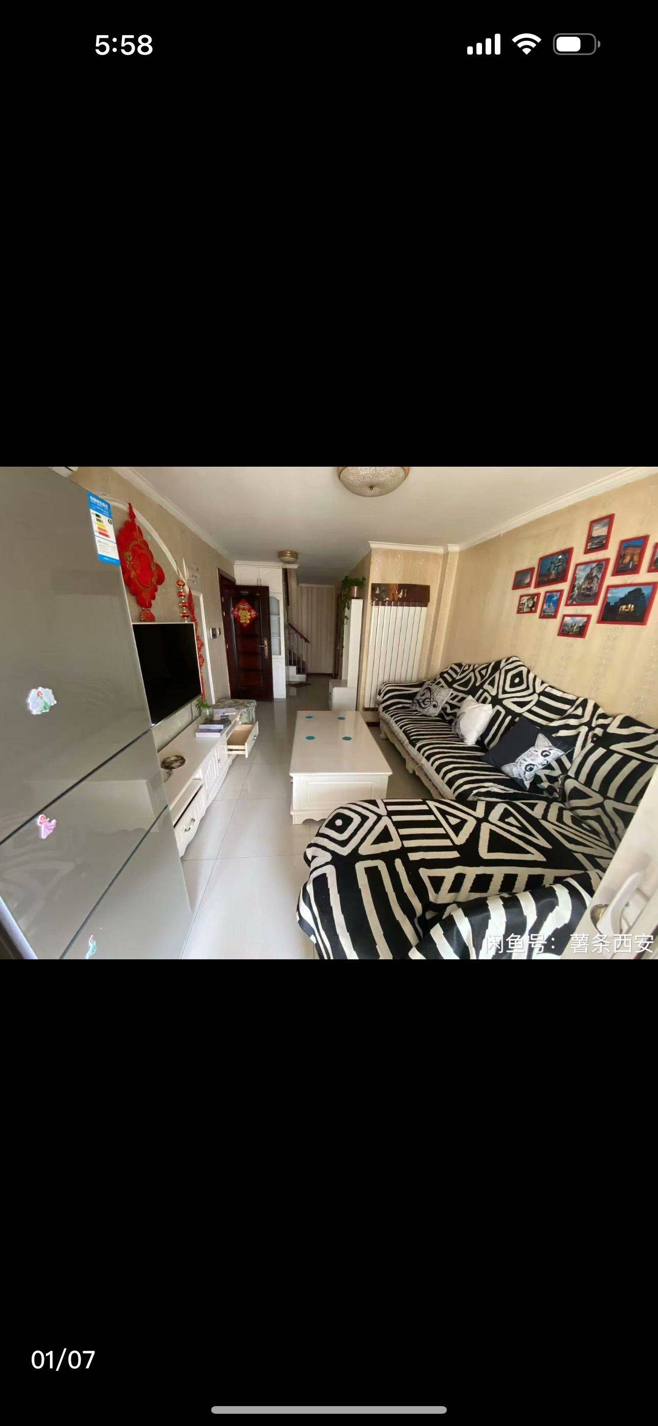 Xi'An-Weiyang-Cozy Home,Clean&Comfy,No Gender Limit