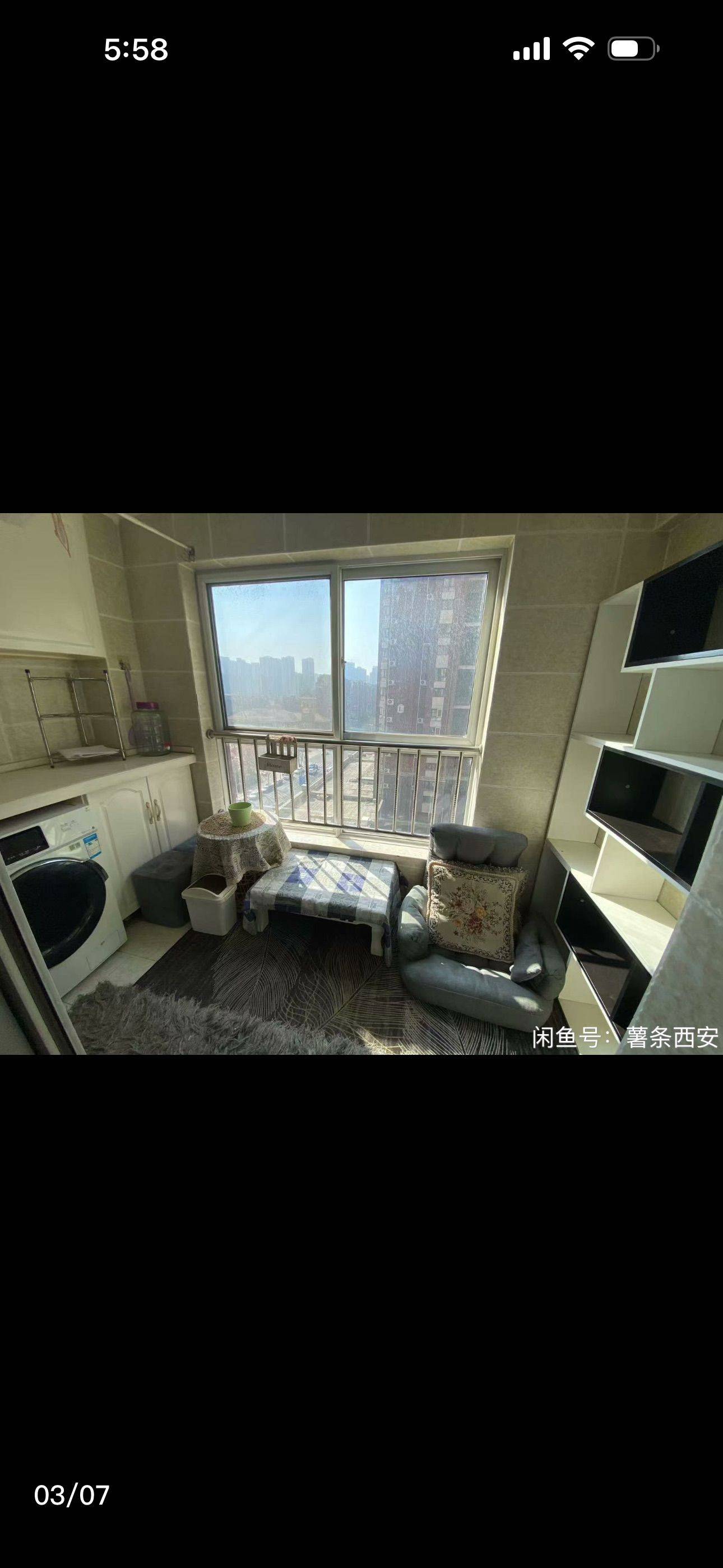 Xi'An-Weiyang-Cozy Home,Clean&Comfy,No Gender Limit