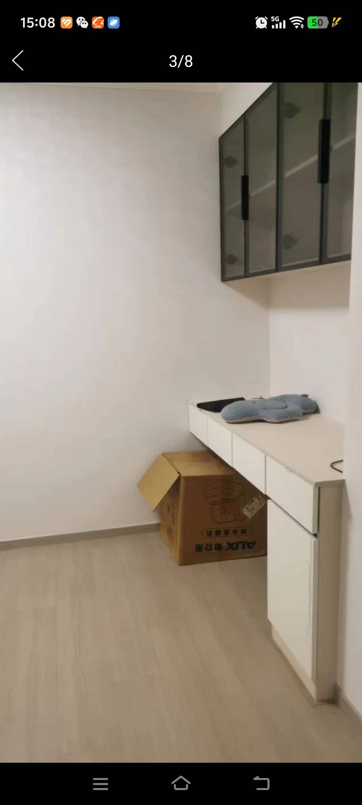 肥東縣 文一名门金隅