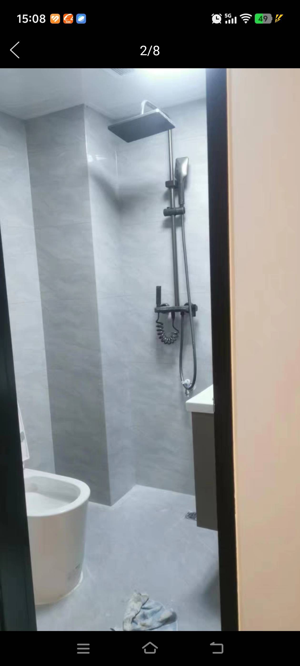 肥東縣 文一名门金隅