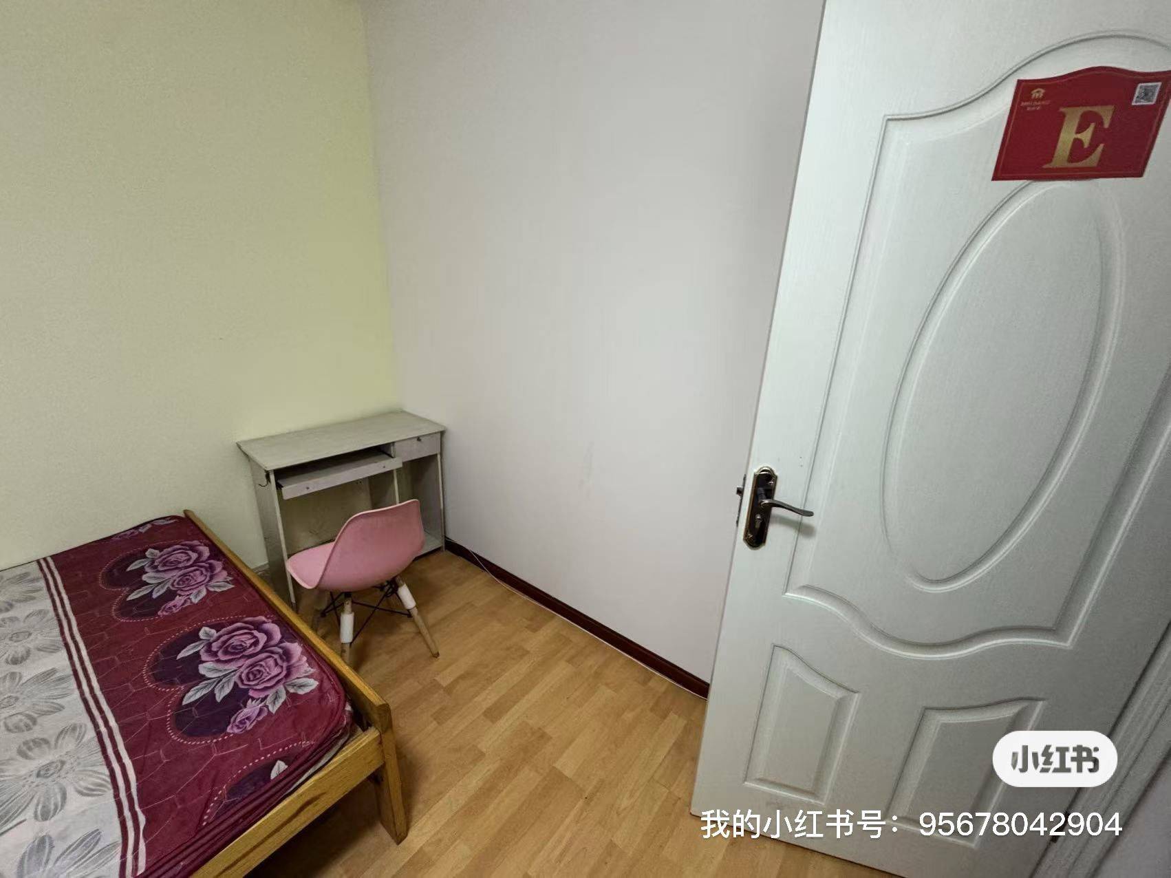 Chengdu-Wuhou-Cozy Home,Clean&Comfy,No Gender Limit,Hustle & Bustle