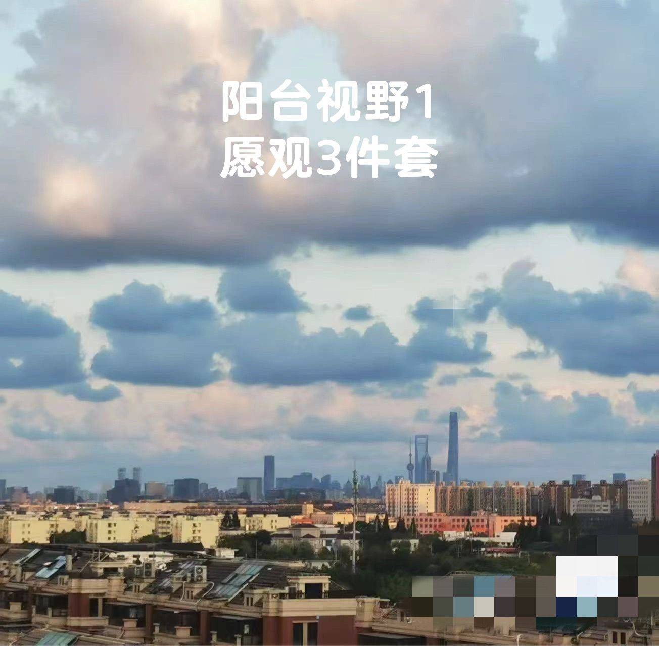来看看啦整租房源1