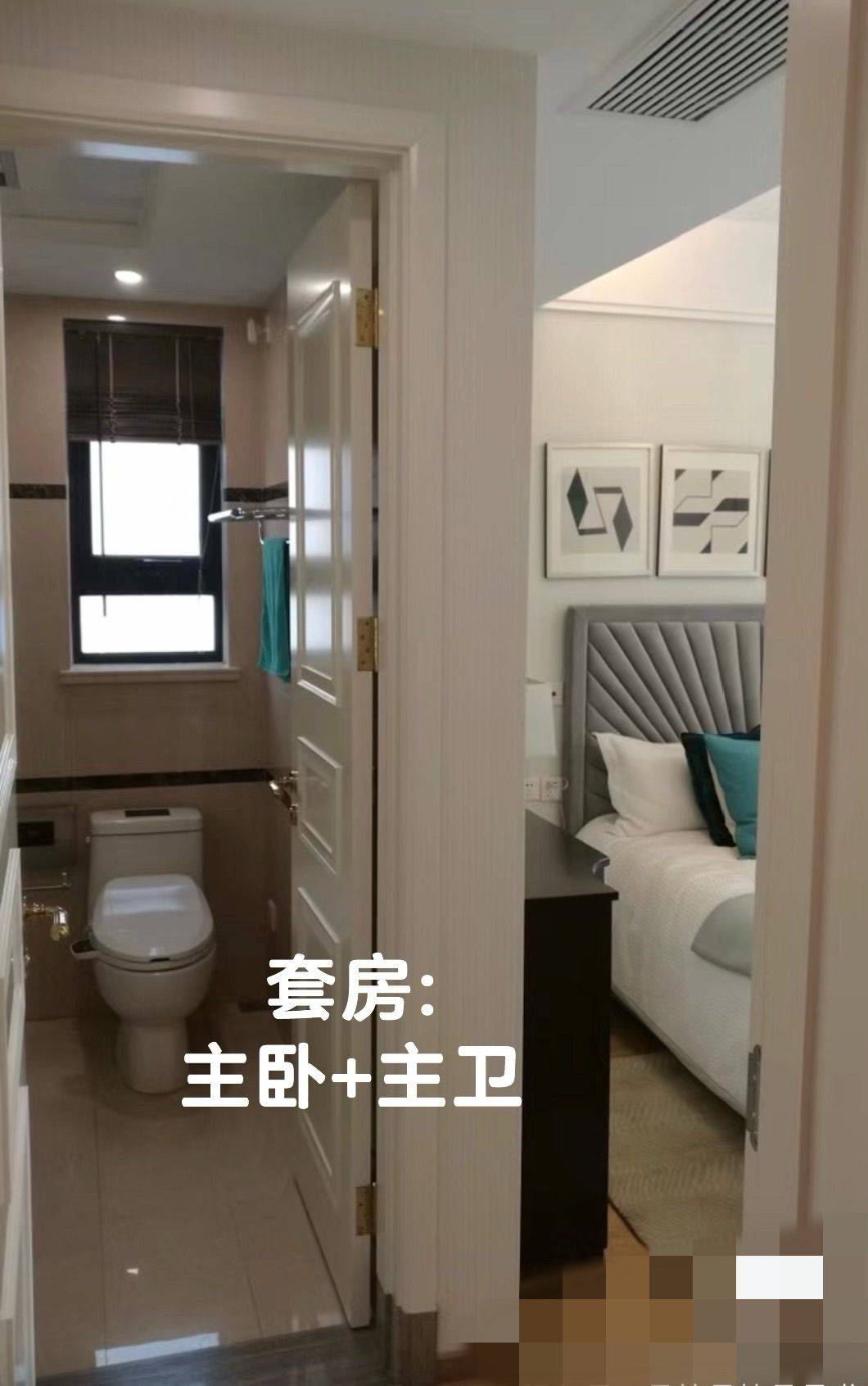 来看看啦整租房源3
