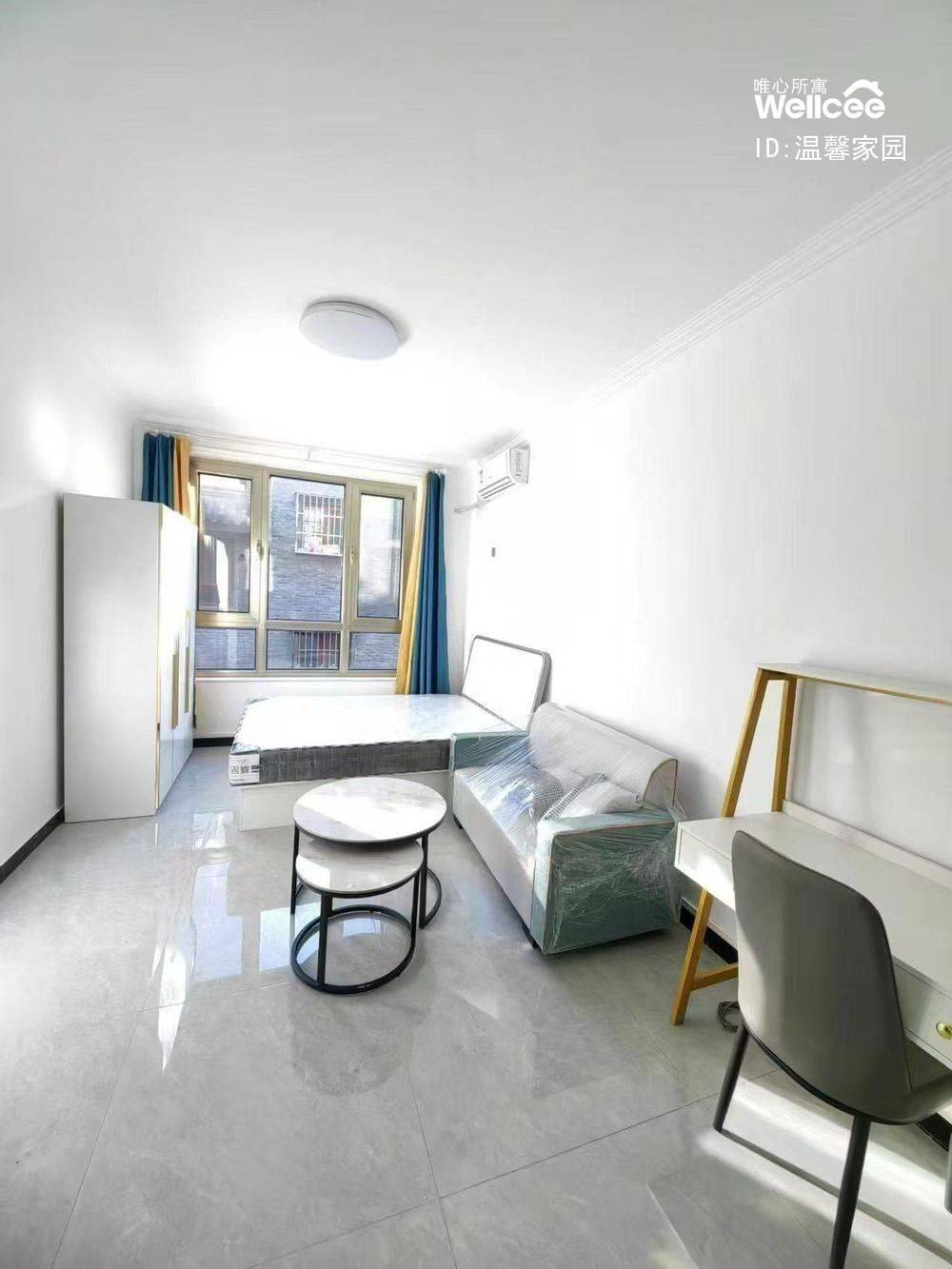 Beijing-Chaoyang-Cozy Home,Clean&Comfy,No Gender Limit