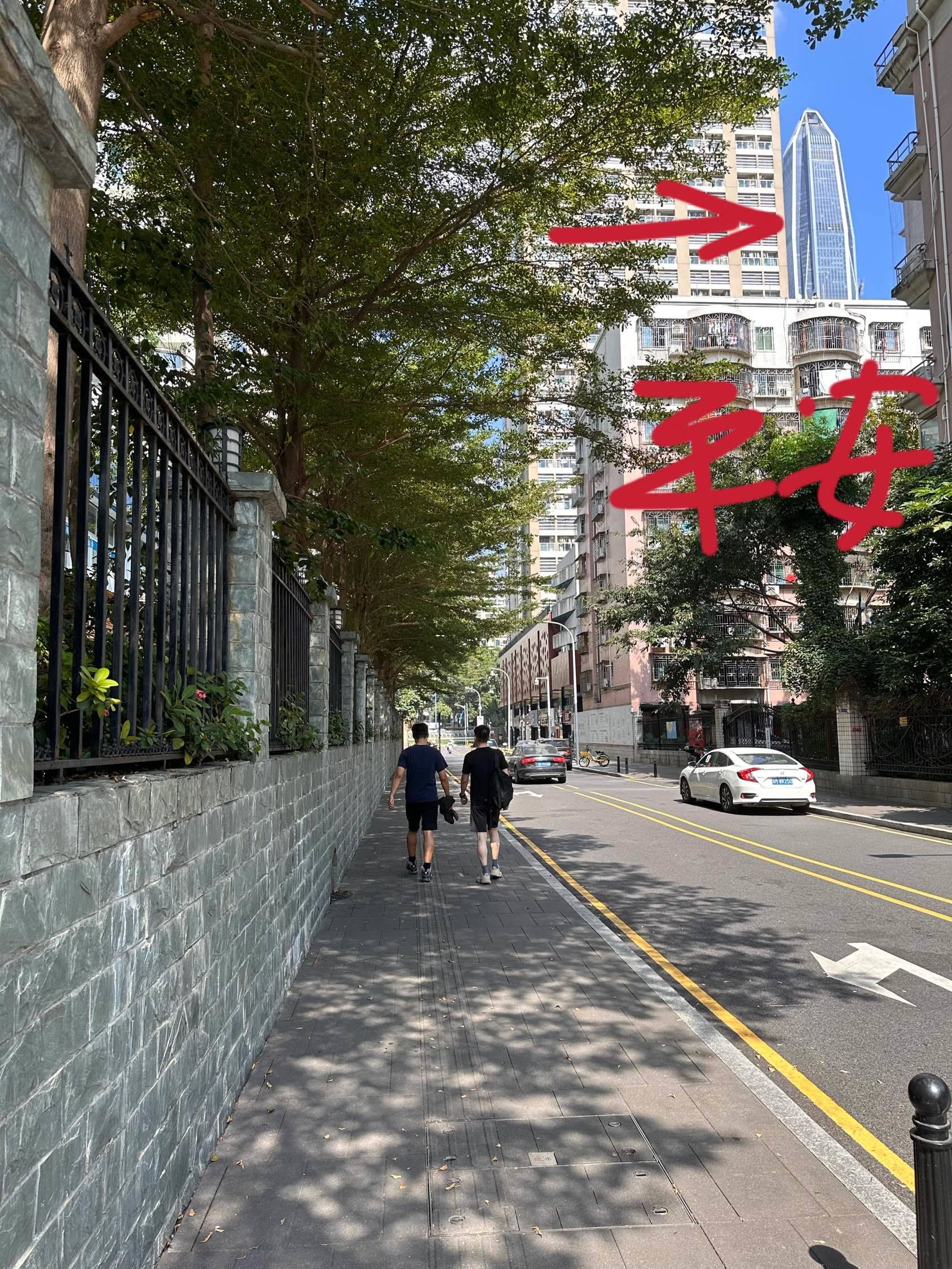 Shenzhen-Futian-Clean&Comfy,No Gender Limit,Hustle & Bustle,Chilled