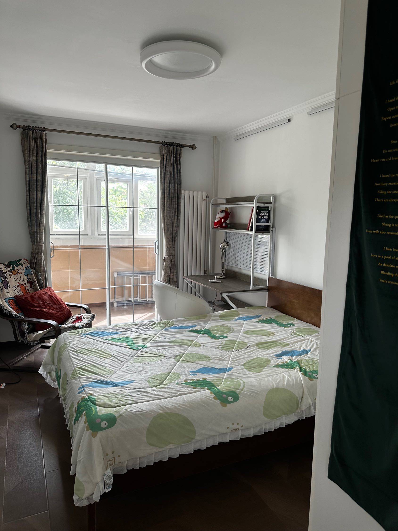 Beijing-Haidian-Cozy Home,Clean&Comfy,No Gender Limit,Hustle & Bustle,“Friends”,Chilled,LGBTQ Friendly,Pet Friendly