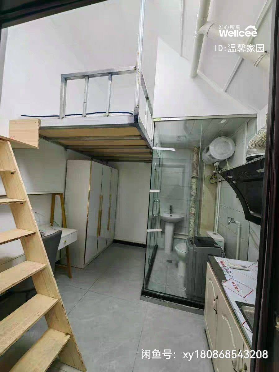 Beijing-Chaoyang-Cozy Home,Clean&Comfy,No Gender Limit