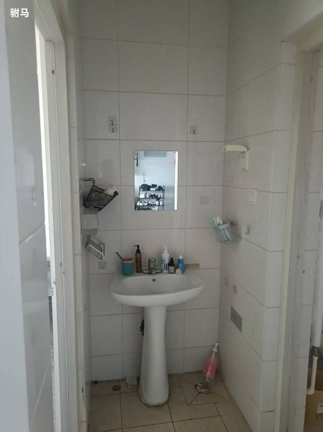 长清 北汝山居苑