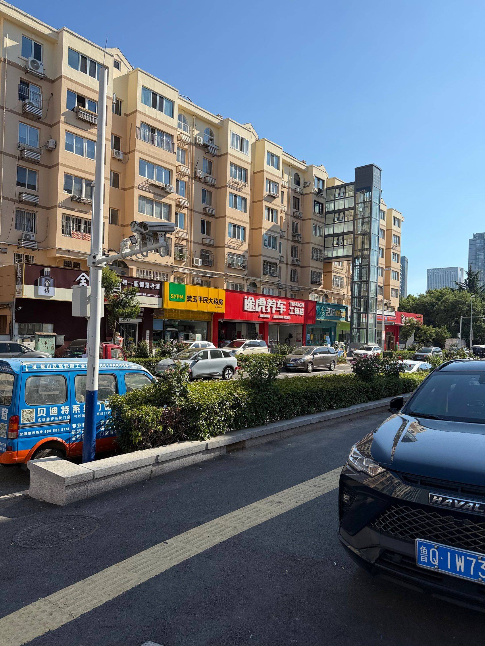 青岛 崂山 | 金岭花园A区北区_8