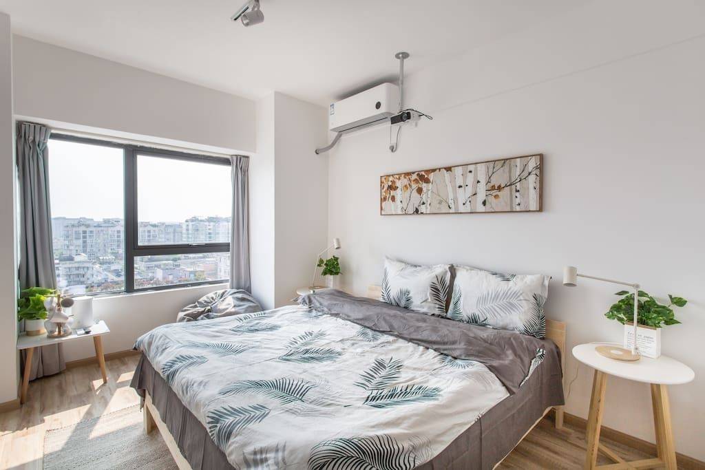 Shanghai-Pudong-Cozy Home