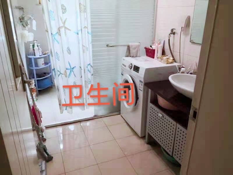 南京 秦淮 | 黄埔·鑫园_3