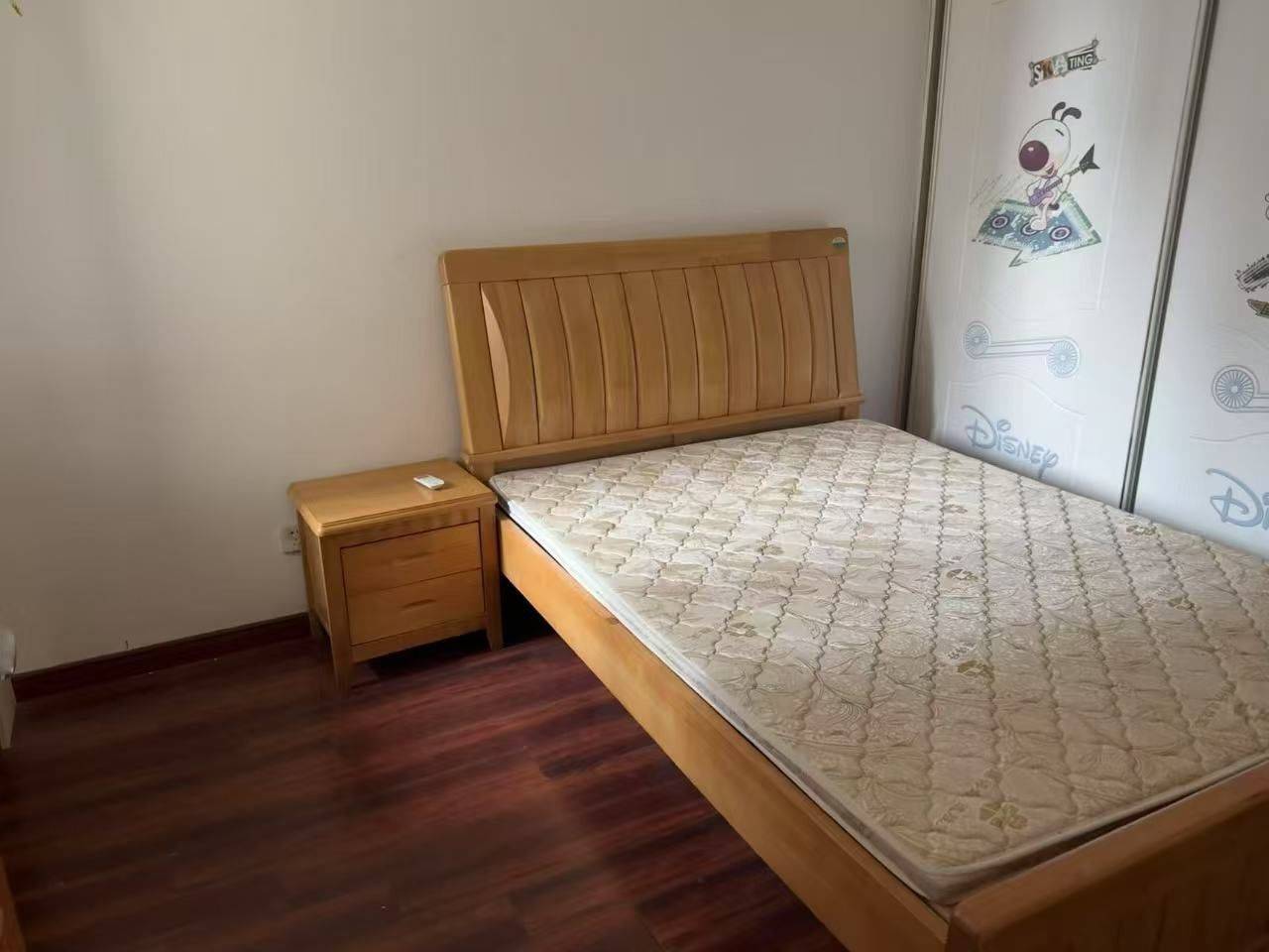 Hefei-Baohe-Cozy Home