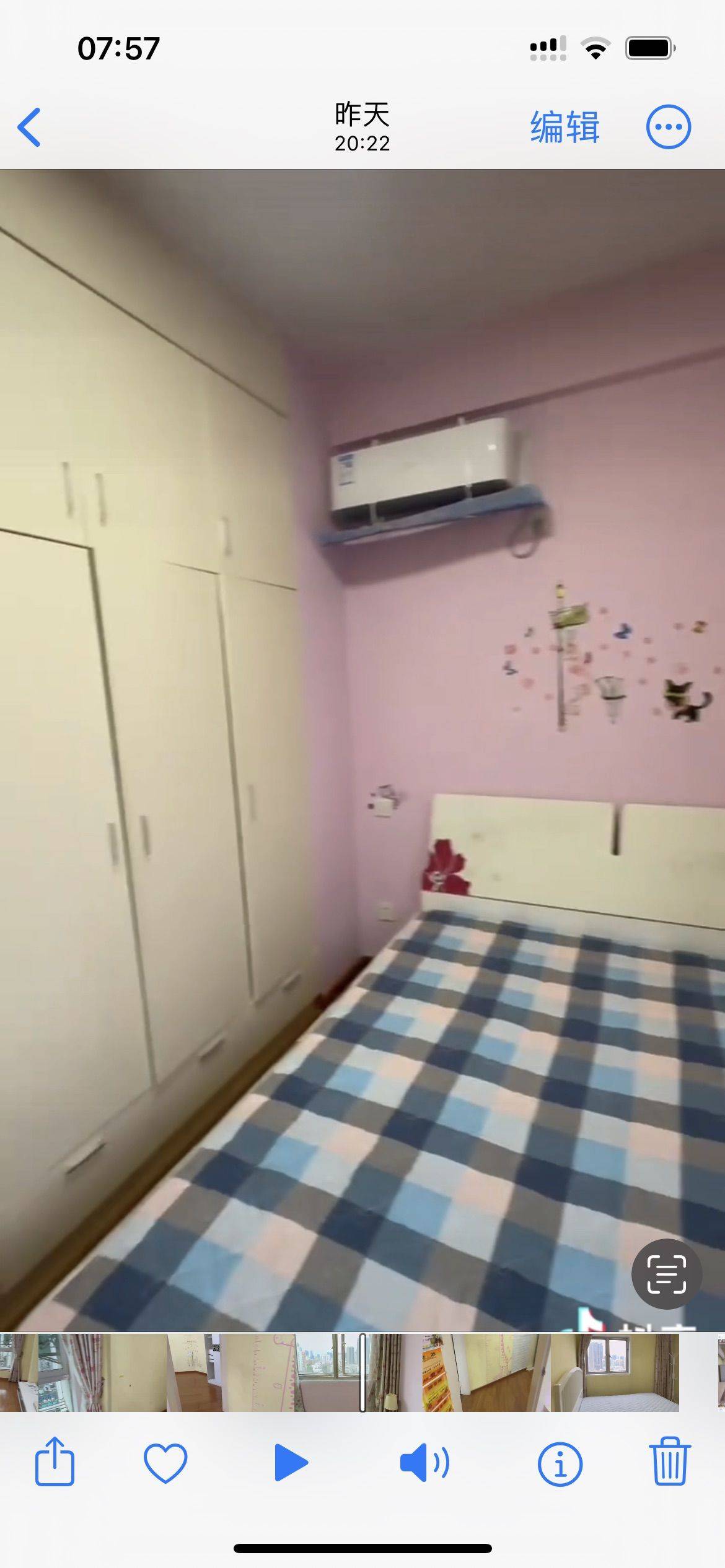Shenzhen-Nanshan-Clean&Comfy,No Gender Limit,Hustle & Bustle,“Friends”,Chilled