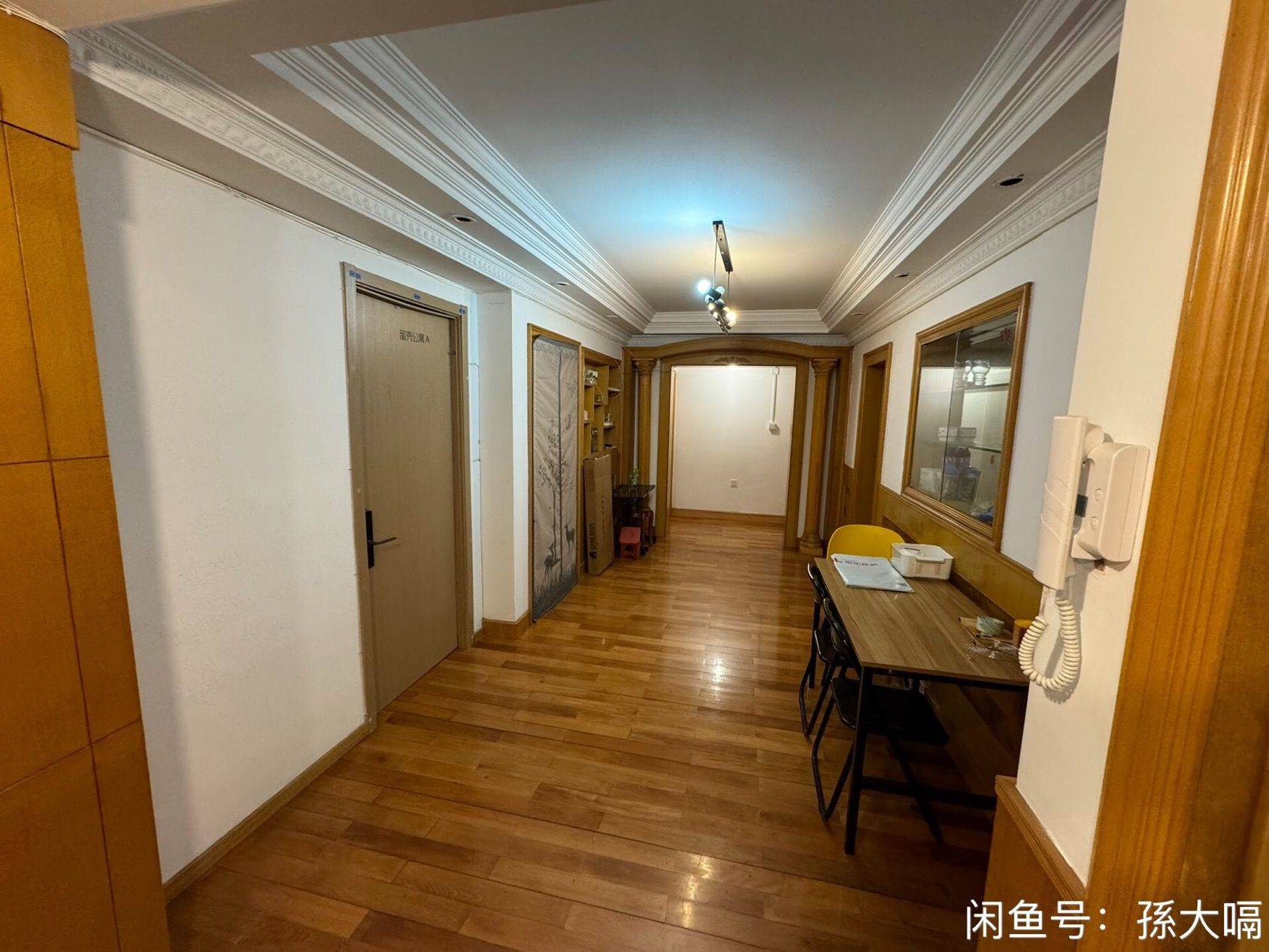 Shanghai-Jing‘An-Clean&Comfy,No Gender Limit