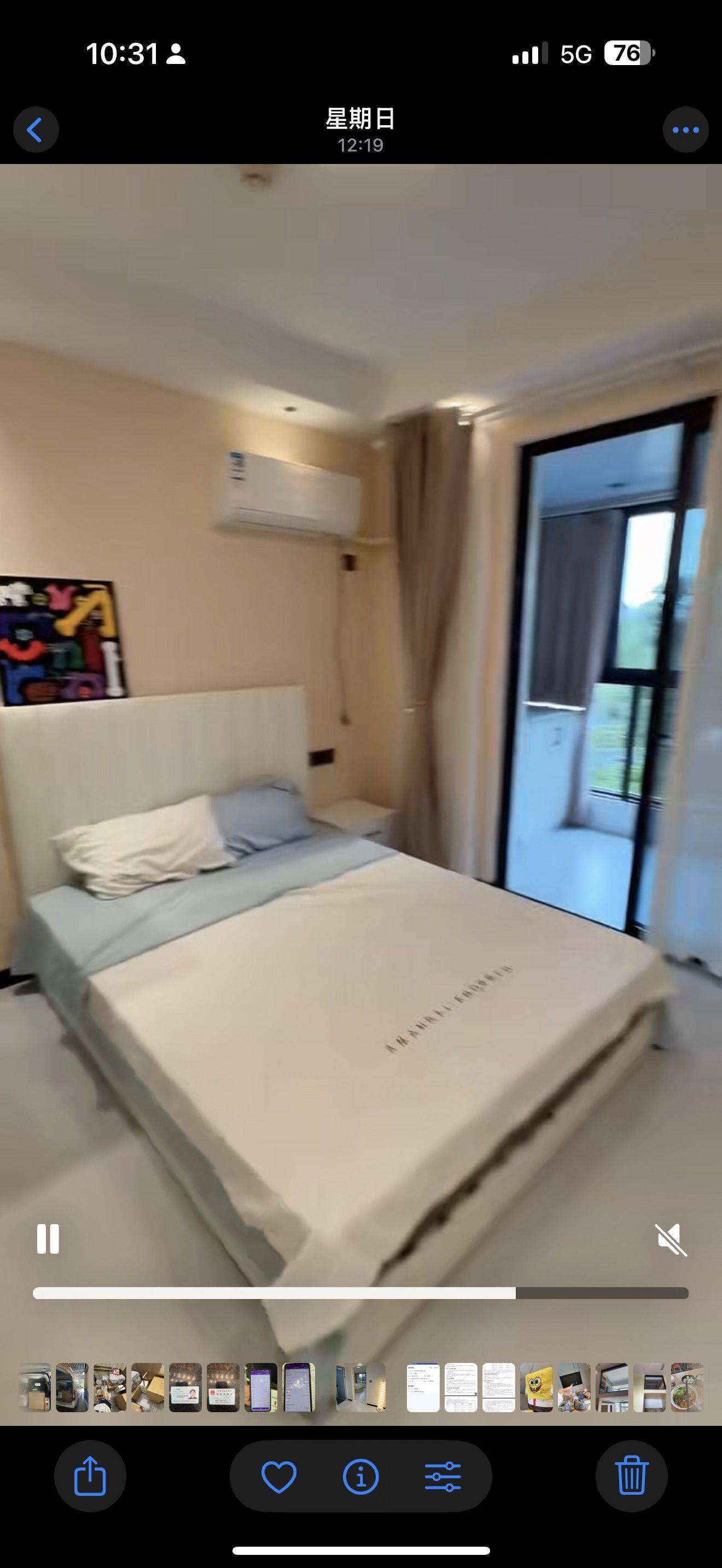 杭州 萧山 | 新中北家园-14幢_7