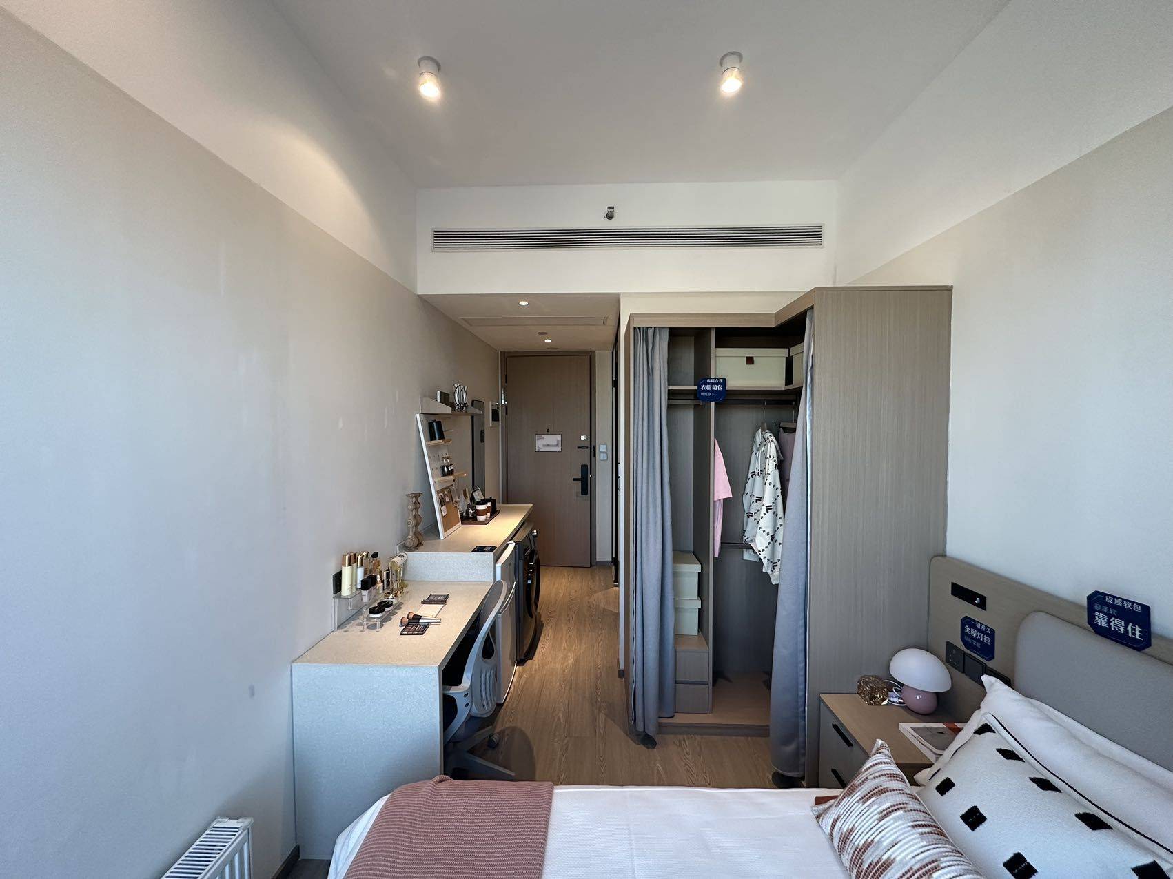 Beijing-Xicheng-Clean&Comfy,Chilled