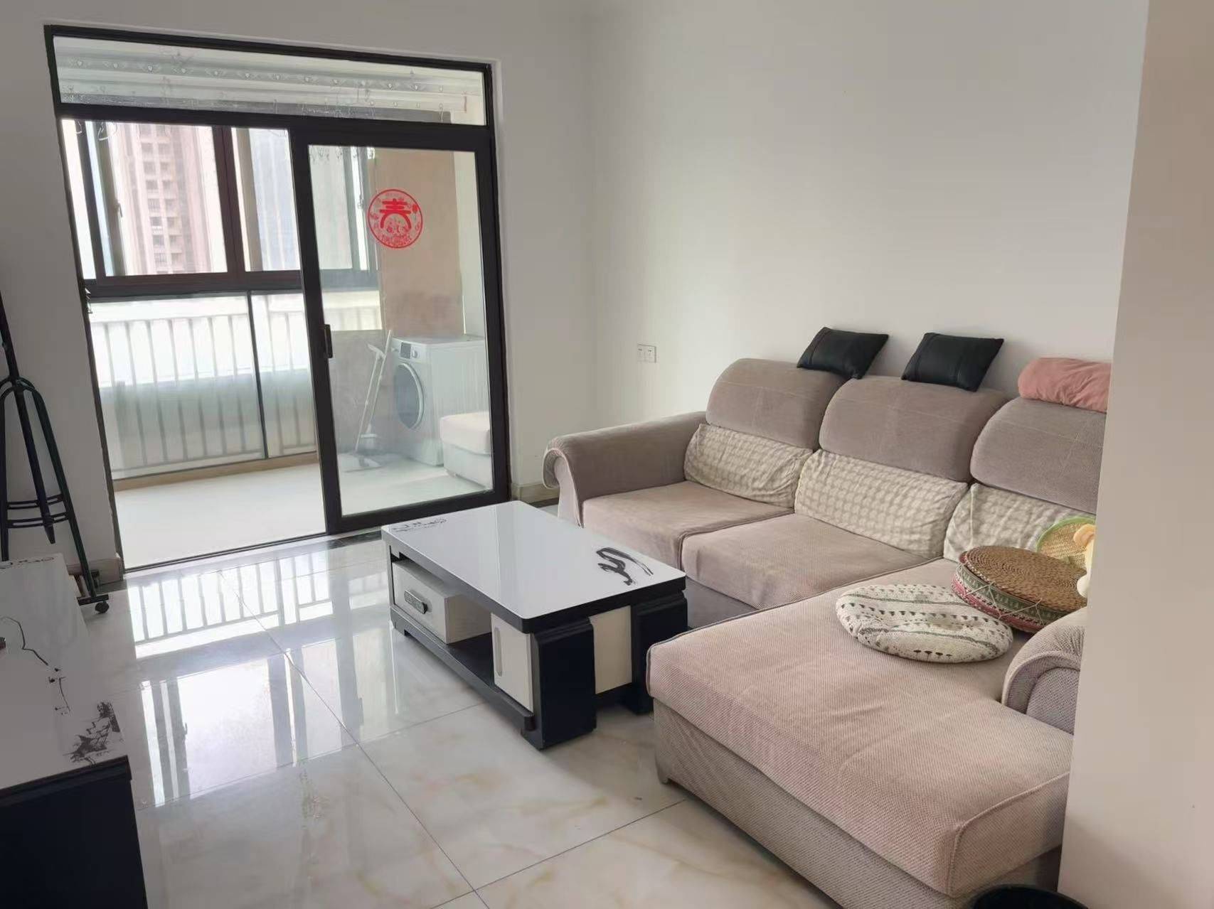 Hefei-Baohe-Cozy Home