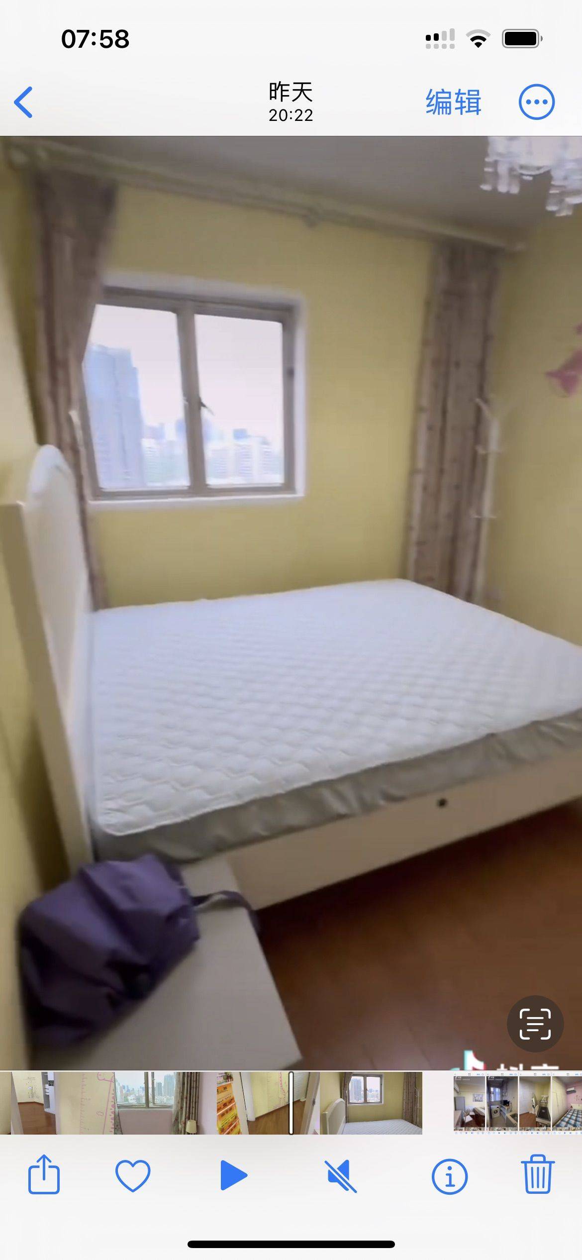 Shenzhen-Nanshan-Clean&Comfy,No Gender Limit,Hustle & Bustle,“Friends”,Chilled