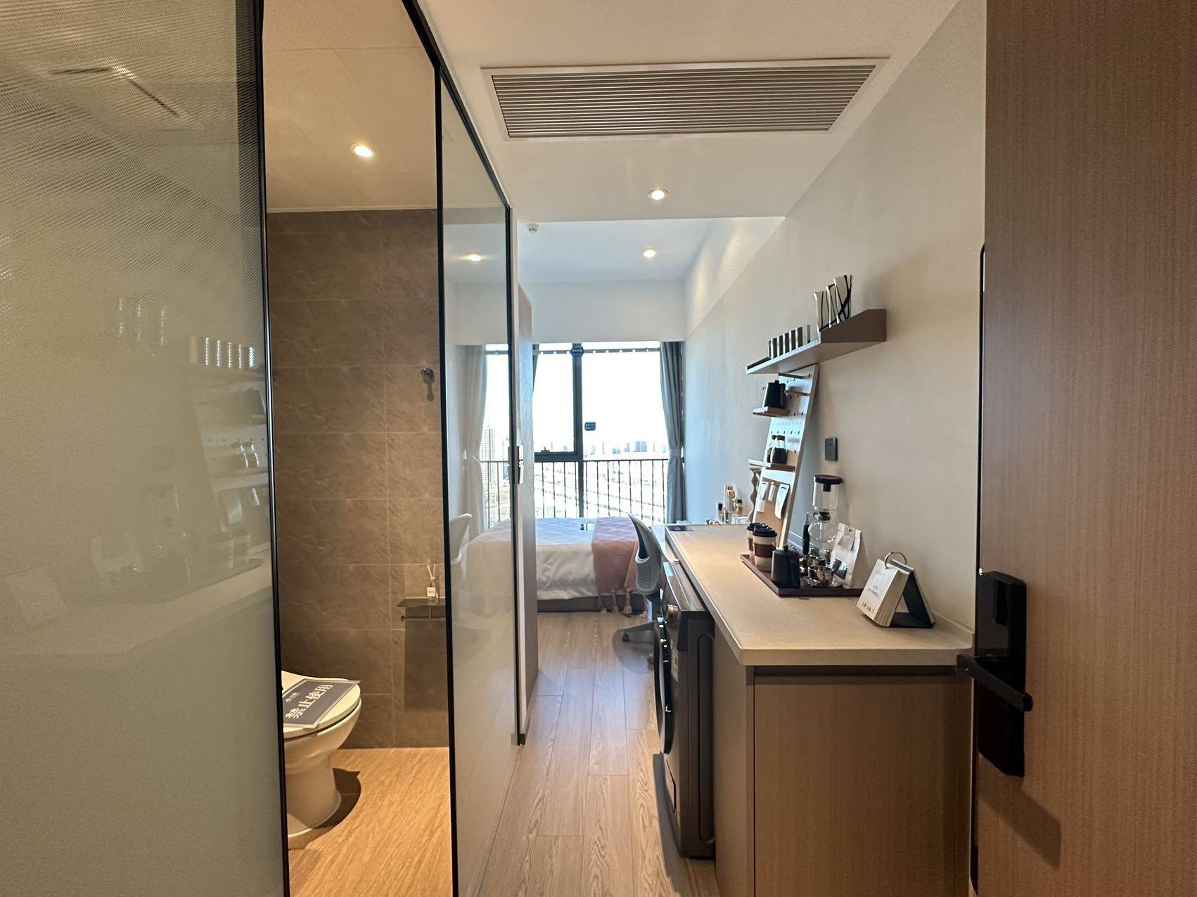 北京-西城-溫馨小窩