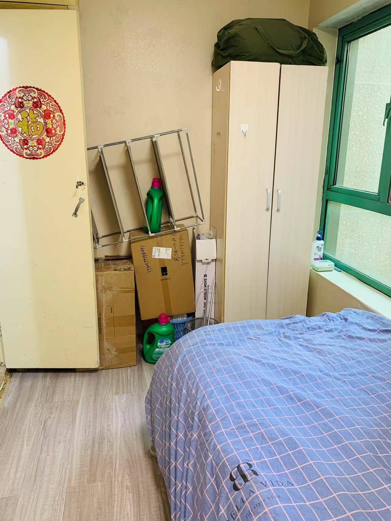 Beijing-Haidian-Cozy Home,No Gender Limit