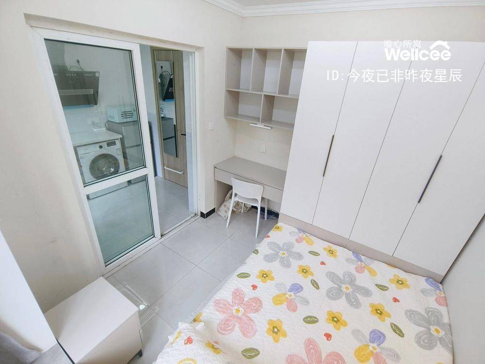 Shanghai-Pudong-Cozy Home