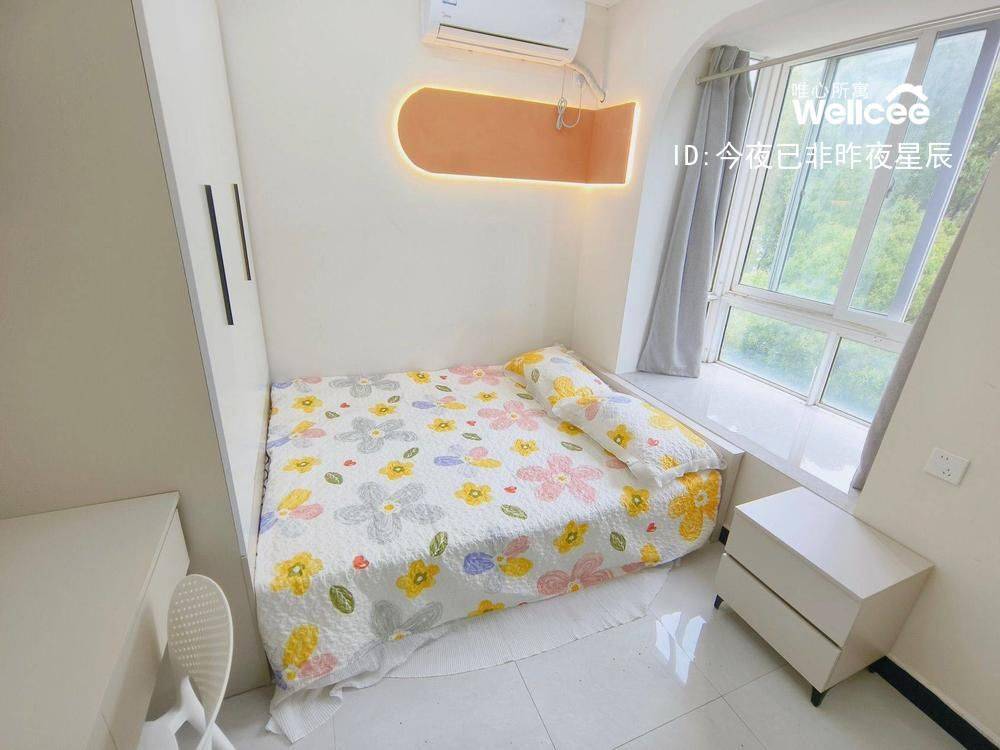 Shanghai-Pudong-Cozy Home