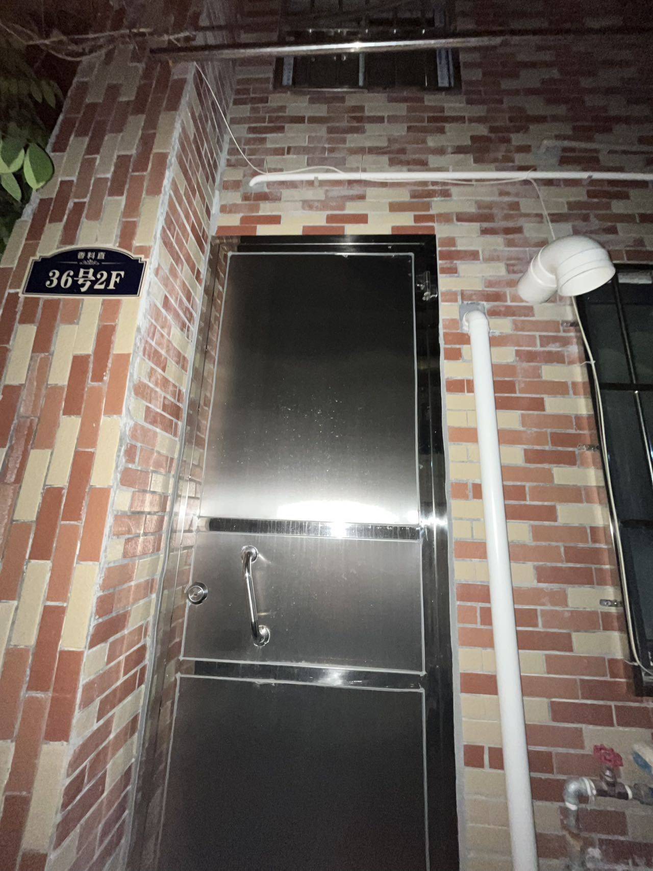 Guangzhou Liwan | 香料直-33号楼_5