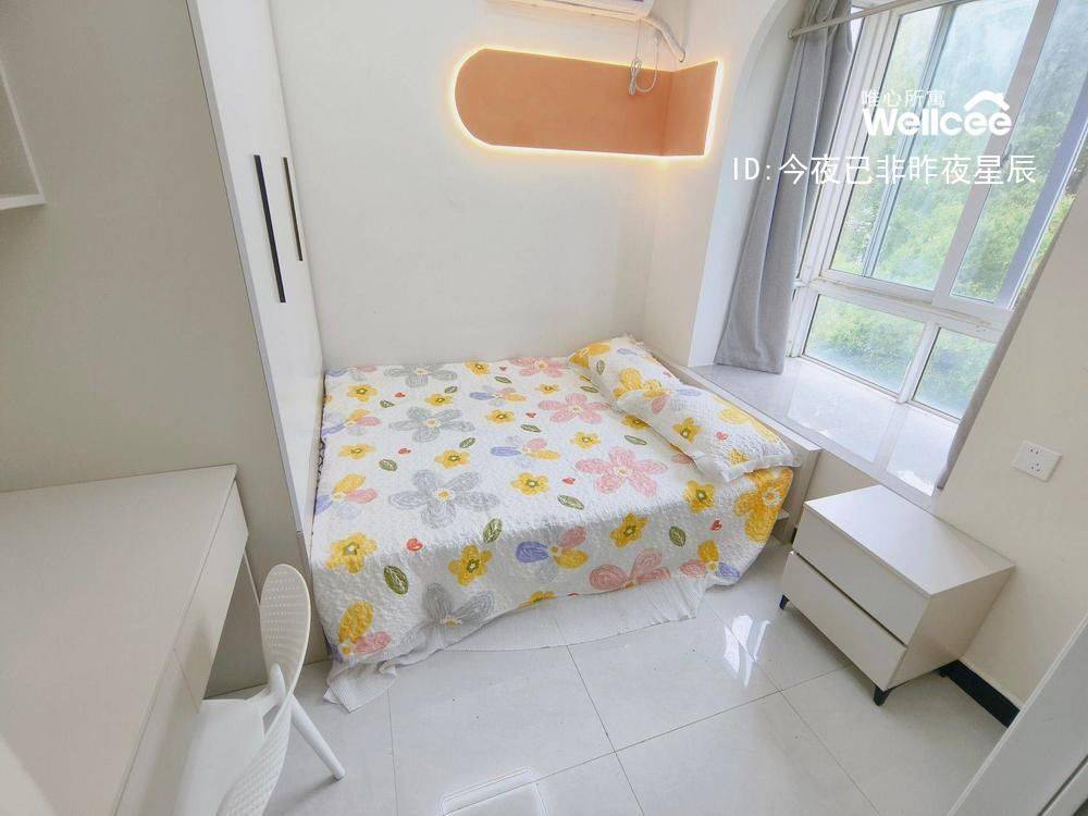 Shanghai-Pudong-Cozy Home