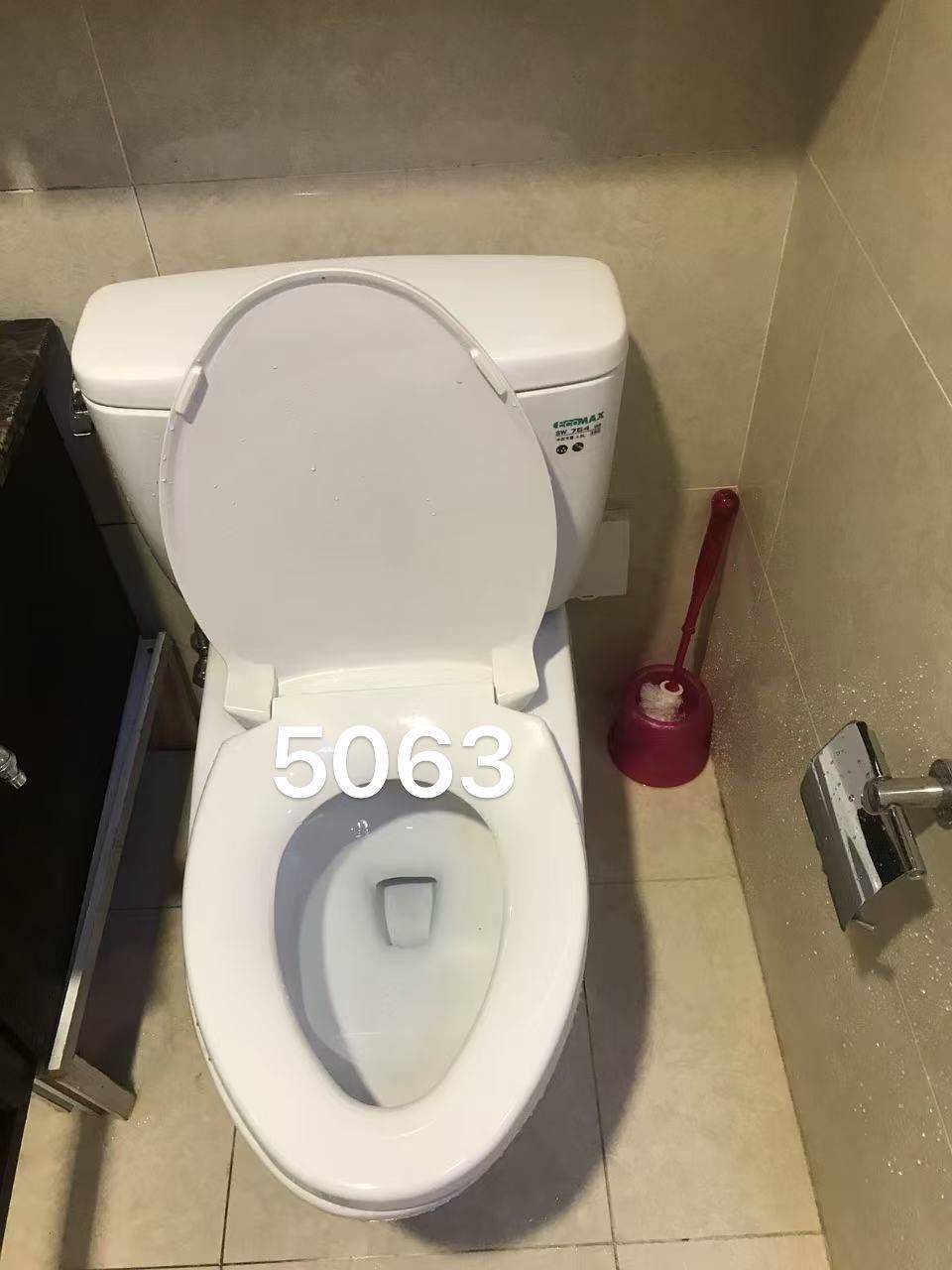 瀋陽 渾南 | 浑南万科明天广场公寓_4