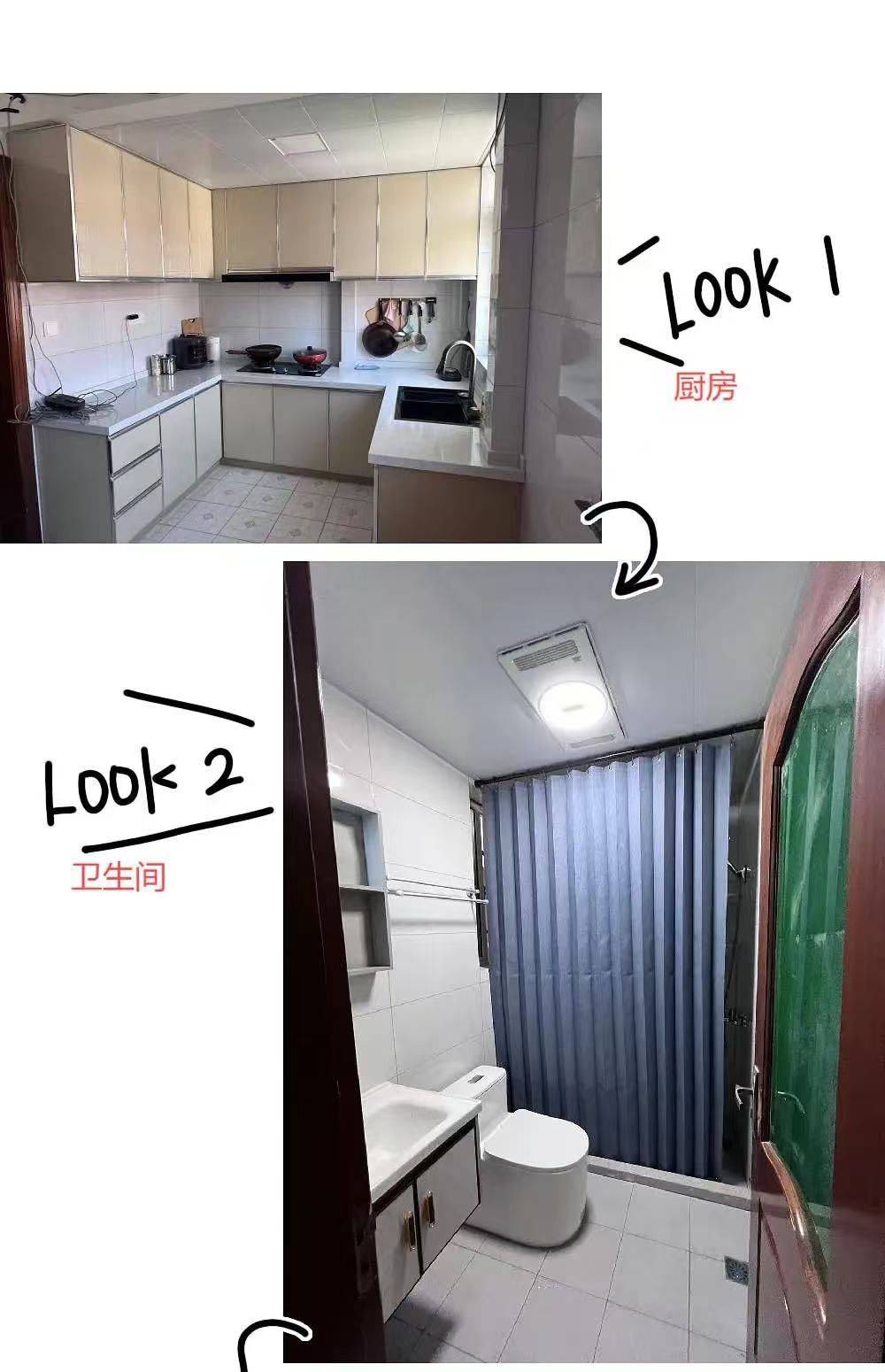 Shanghai-Pudong-Cozy Home,Clean&Comfy,Hustle & Bustle