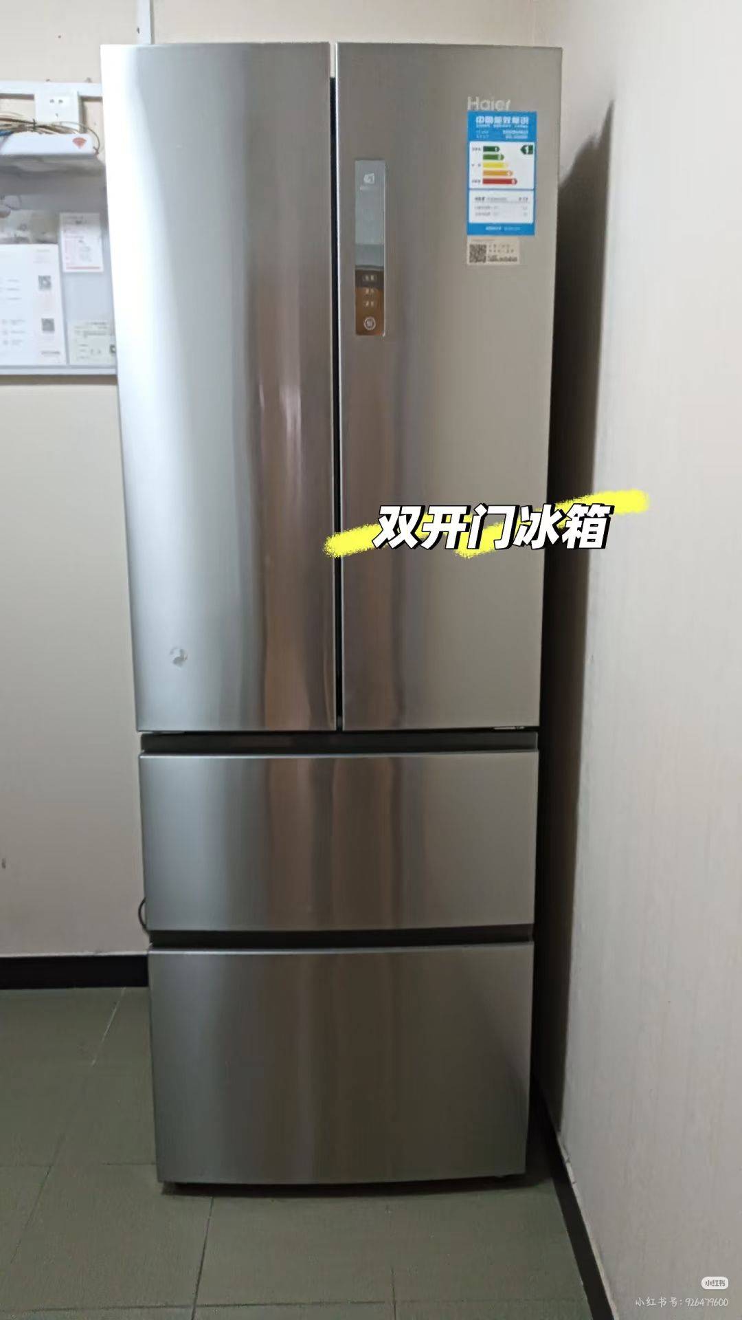 北京 海淀 | 展春园小区-1号楼_6