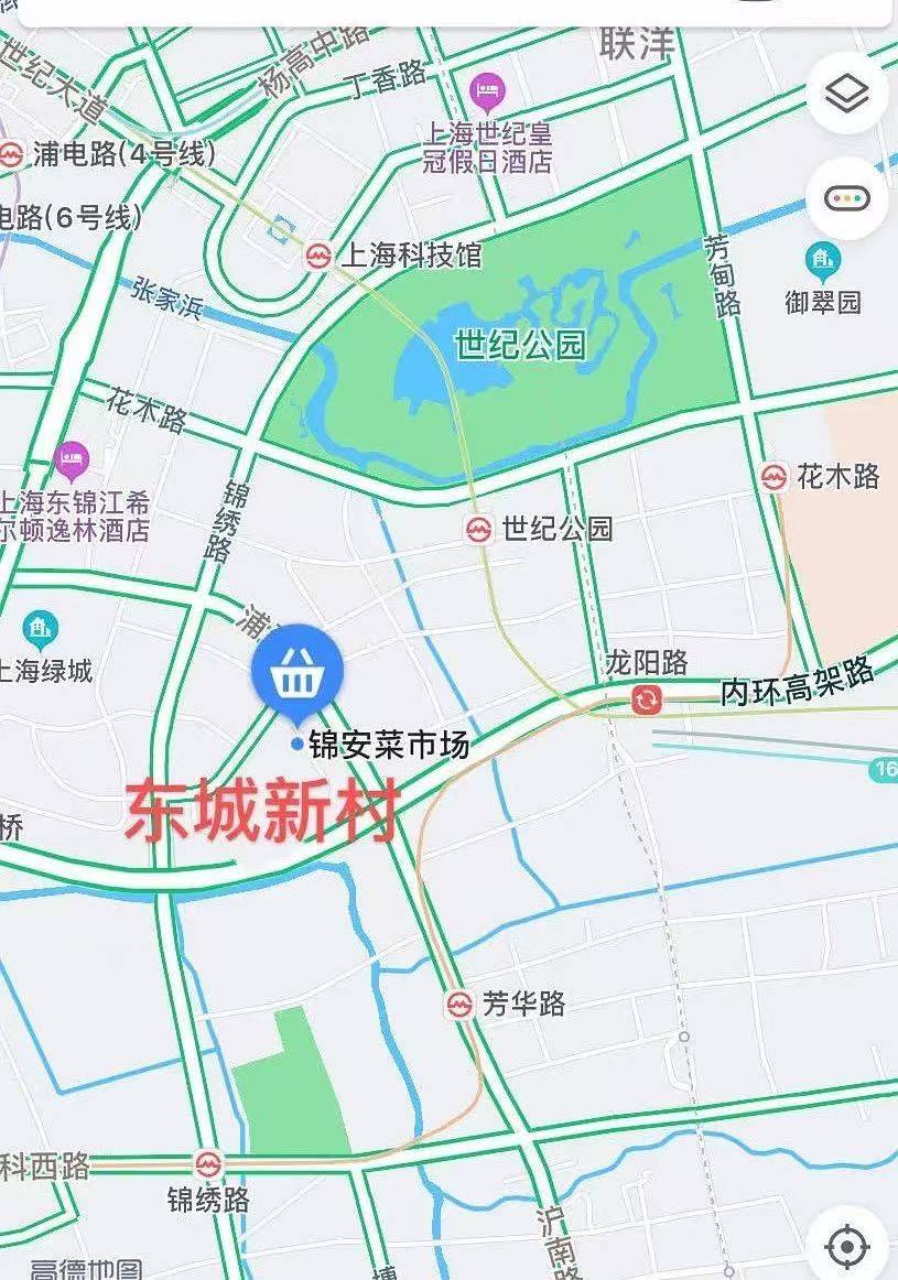 Shanghai-Pudong-Cozy Home,Clean&Comfy,Hustle & Bustle