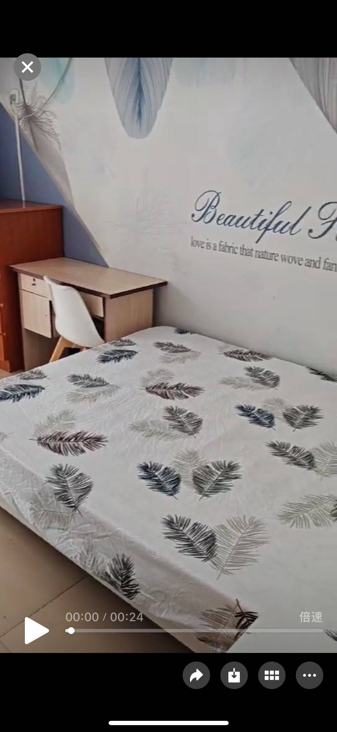 Hefei-Shushan-Cozy Home,Clean&Comfy,Hustle & Bustle