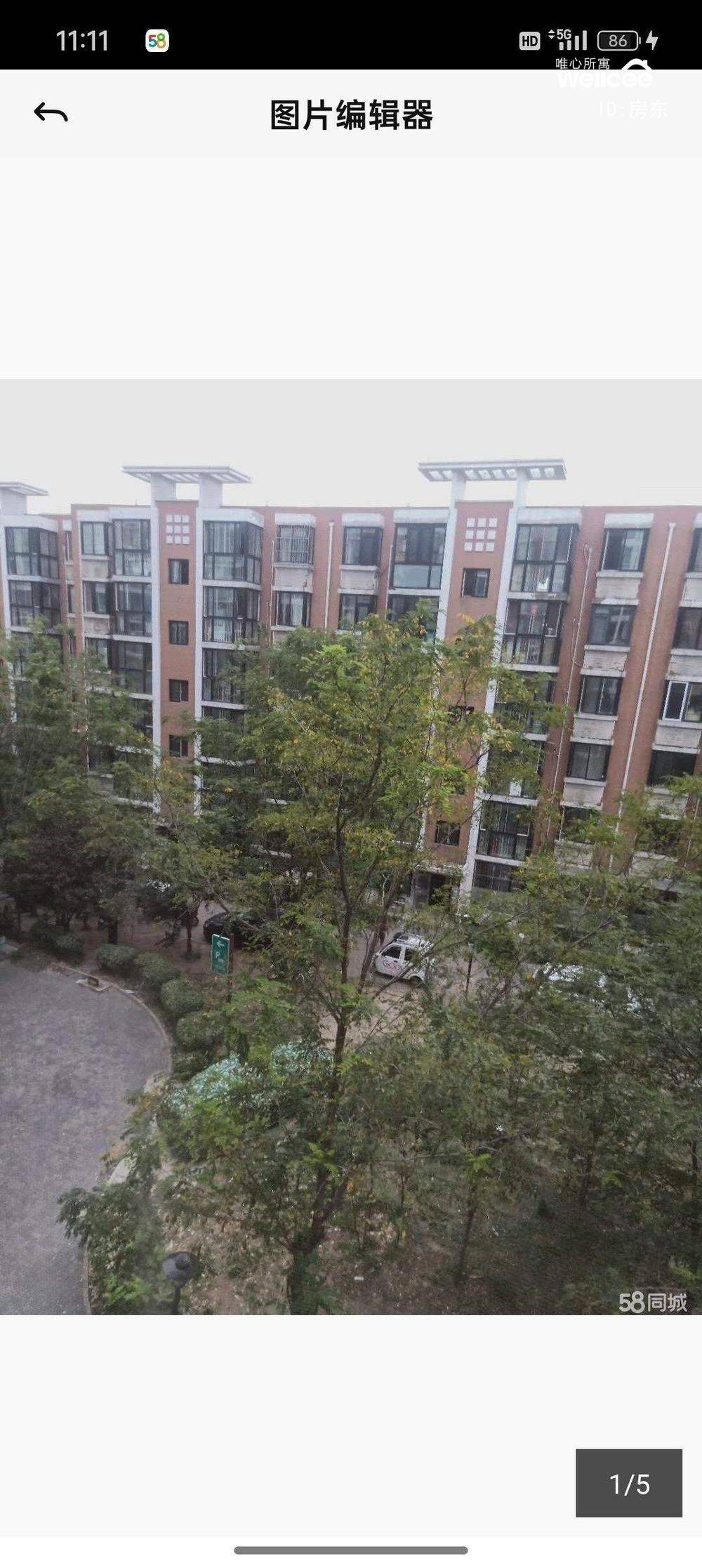 Beijing-Fengtai-Cozy Home,Clean&Comfy,No Gender Limit,Hustle & Bustle,Chilled,Pet Friendly