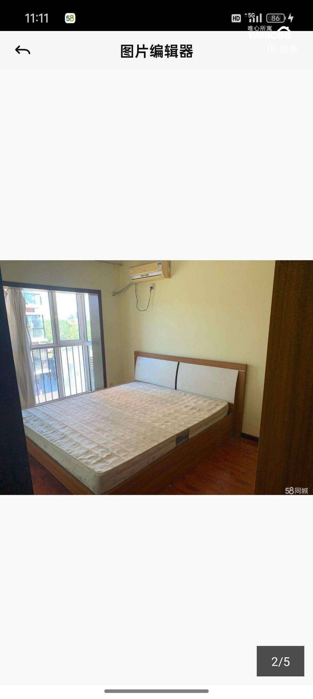 Beijing-Fengtai-Cozy Home,Clean&Comfy,No Gender Limit,Hustle & Bustle,Chilled,Pet Friendly