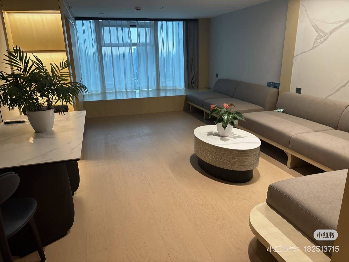 星辰大海整租房源2