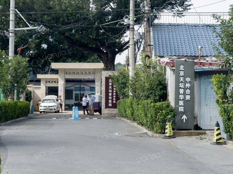 Beijing-Dongcheng-No Gender Limit,Hustle & Bustle,Pet Friendly