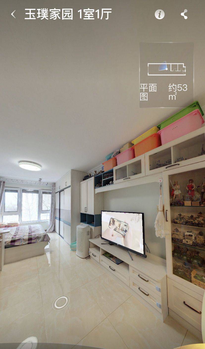 Beijing-Fengtai-Line 4&10,2 Bedrooms,Single Apartment
