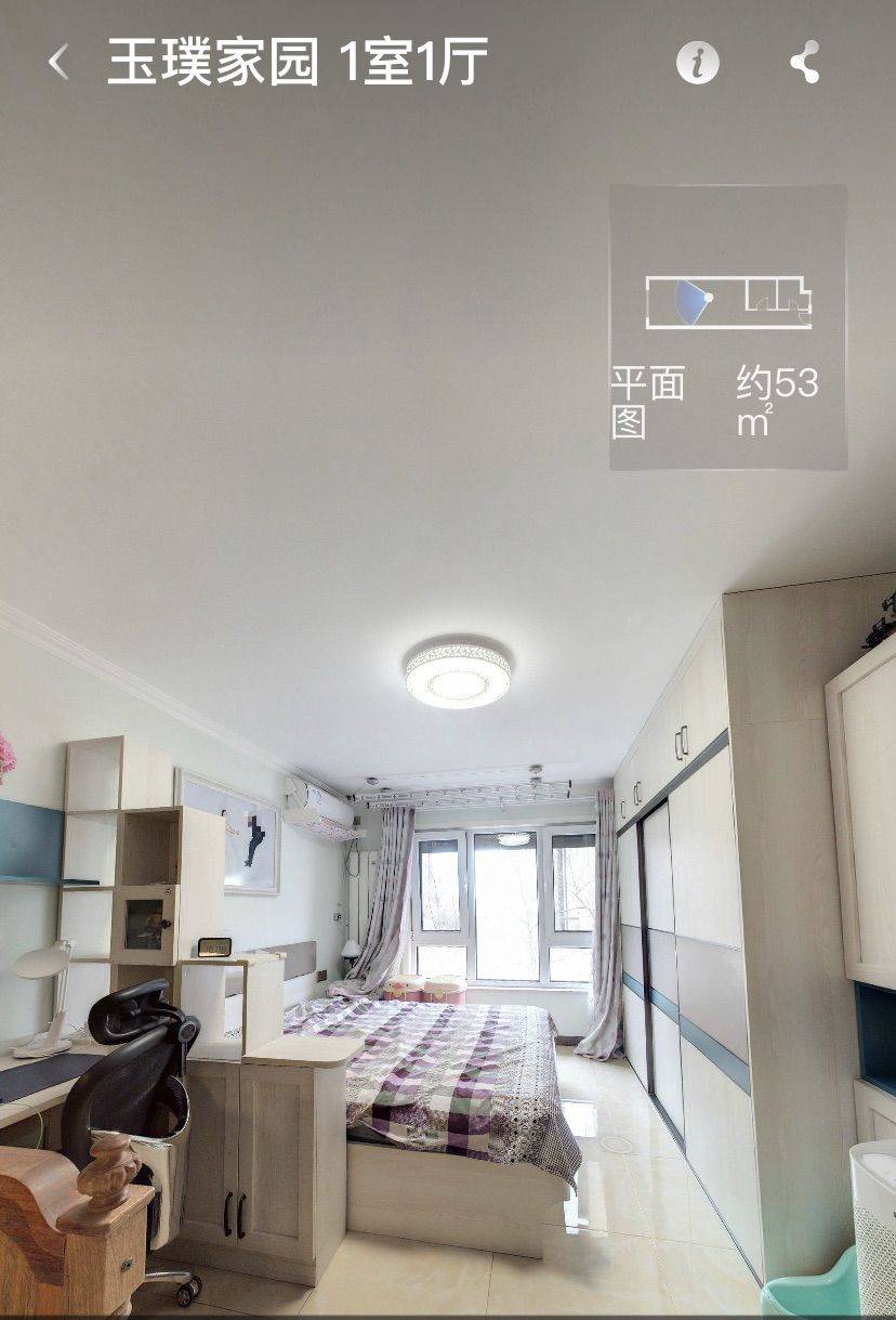 Beijing-Fengtai-Line 4&10,2 Bedrooms,Single Apartment