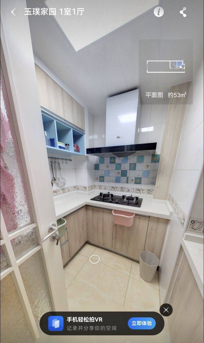 Beijing-Fengtai-Line 4&10,2 Bedrooms,Single Apartment
