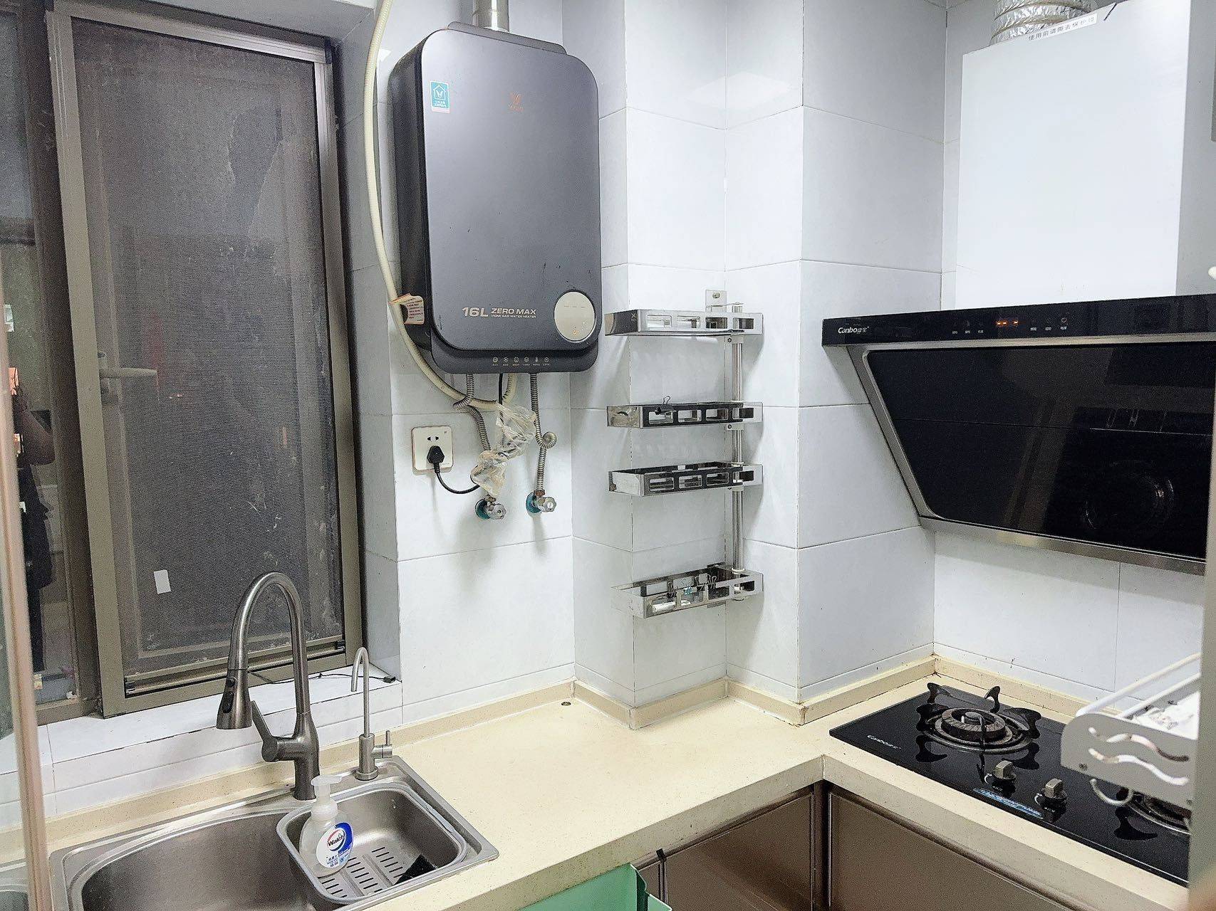 A🌈沐子整租房源3