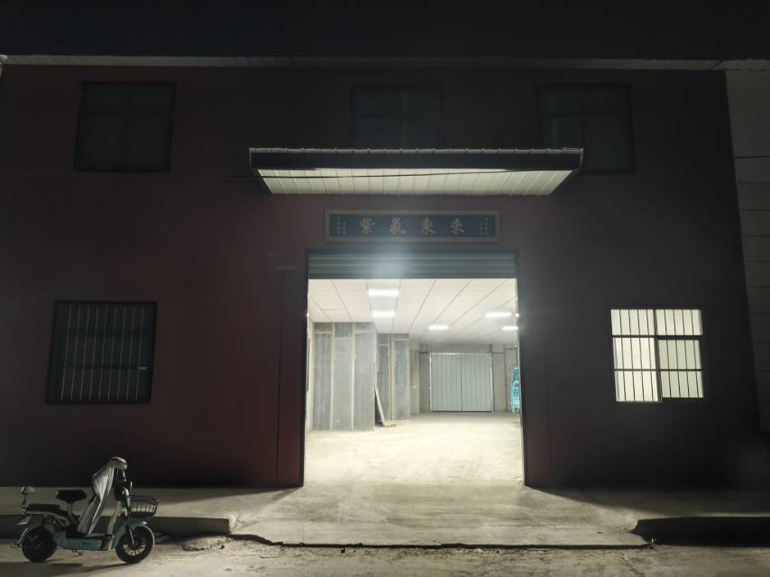 星辰整租房源1