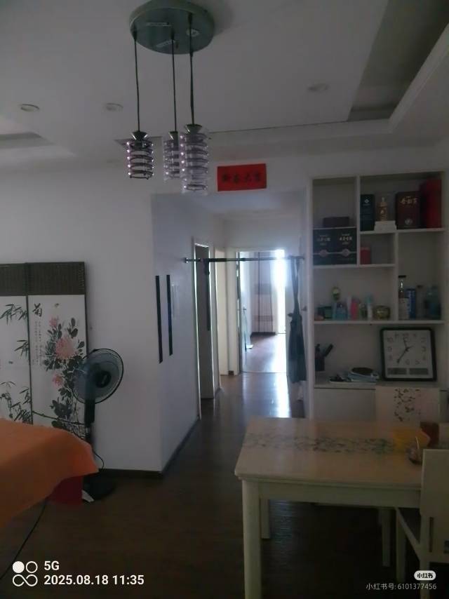 瑶海 禧棠捌号国际酒店(京商商贸城弘盛广场店)